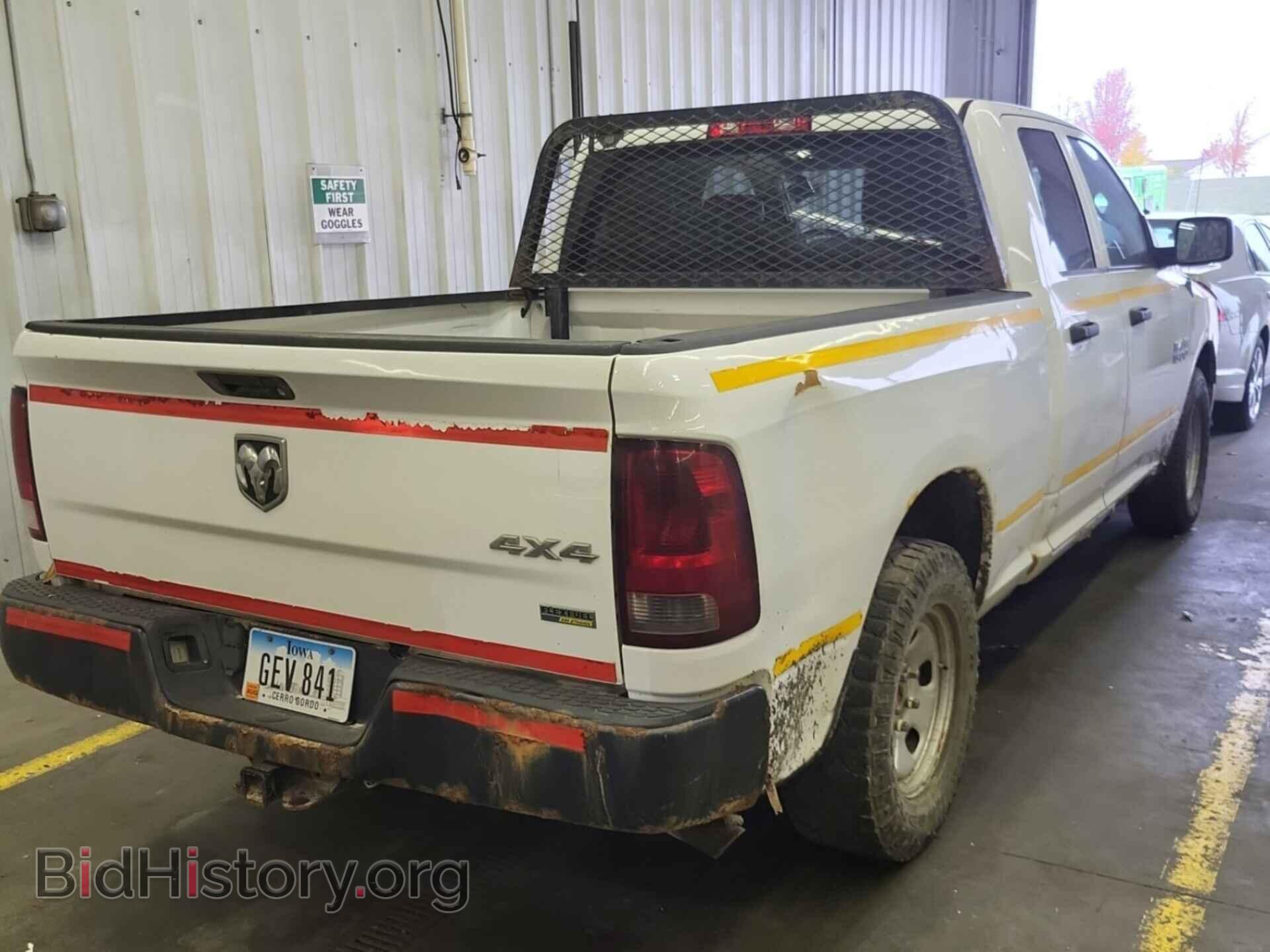 2013 RAM 1500 - VIN: 1C6RR7FP8DS544516 - Photo 10