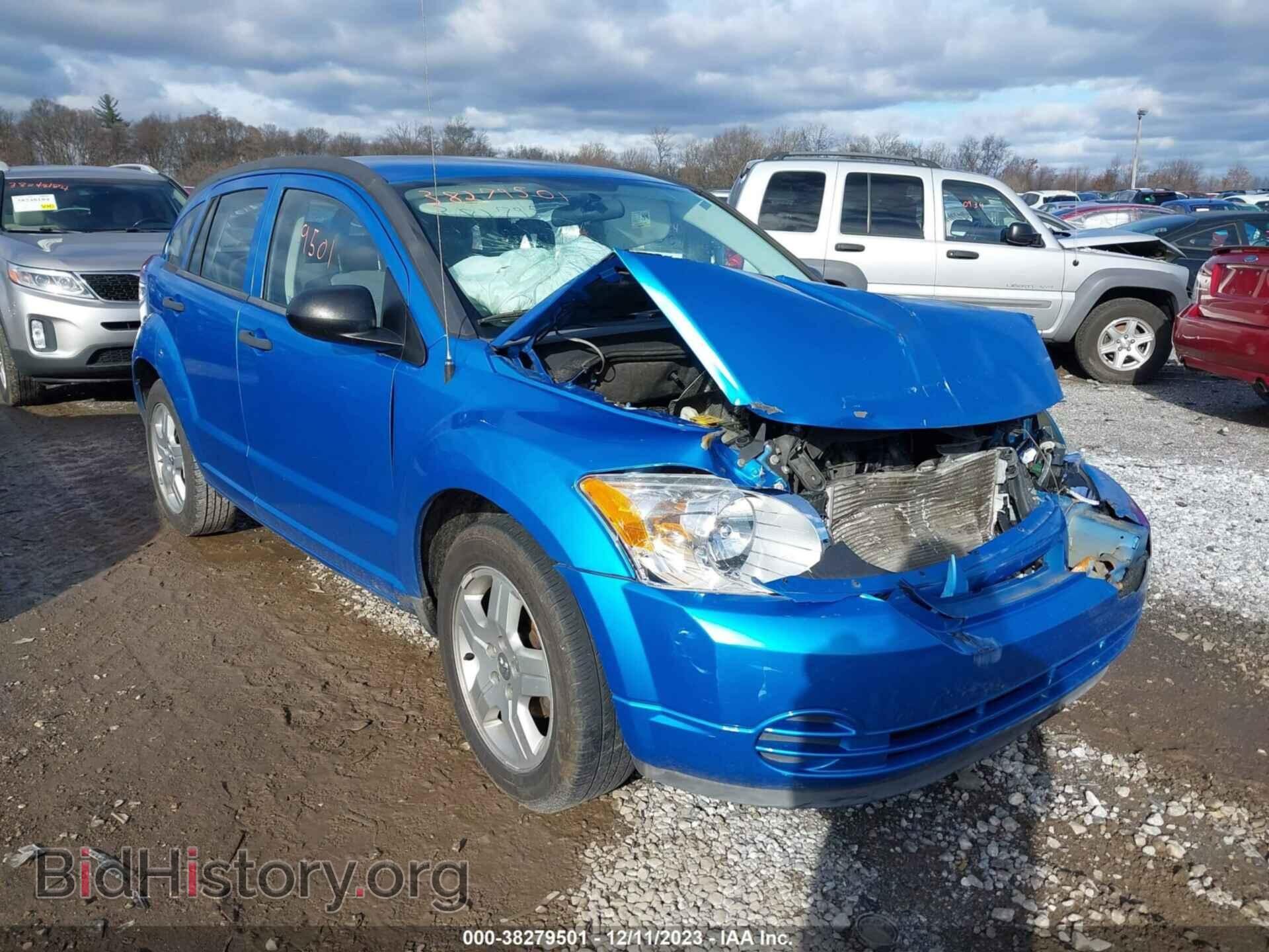 Фотография 1B3HB48B98D549065 - DODGE CALIBER 2008