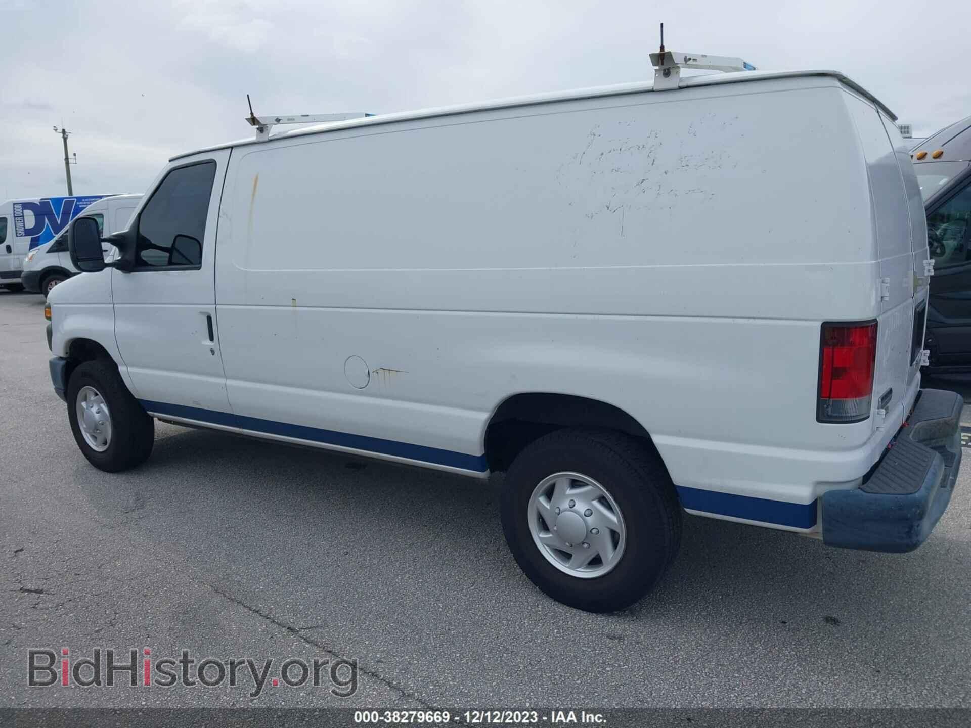 2013 FORD ECONOLINE - VIN: 1FTNE2EW0DDA68555 - Фото 6