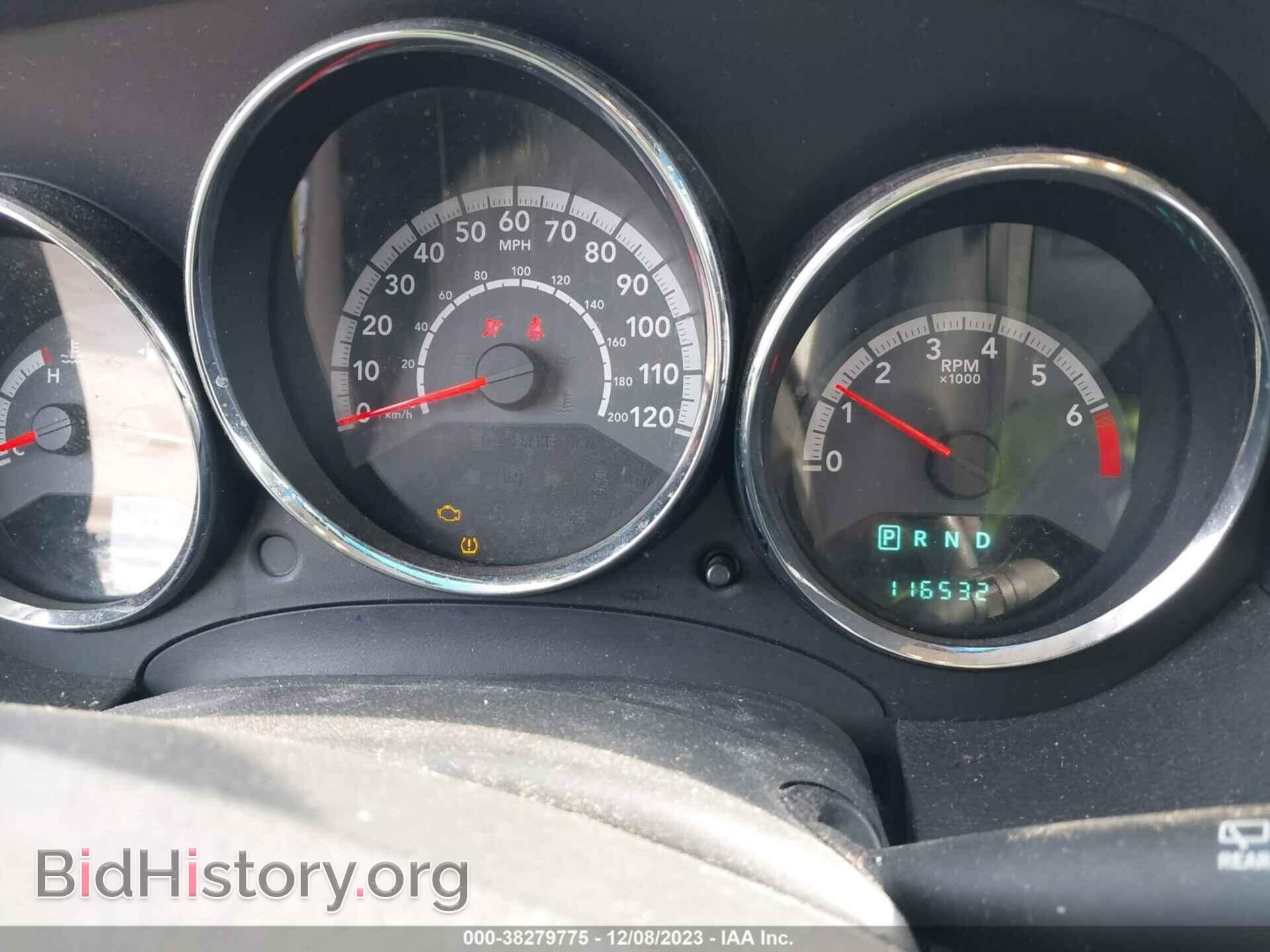 2012 DODGE CALIBER - VIN: 1C3CDWDA7CD537232 - Photo 7