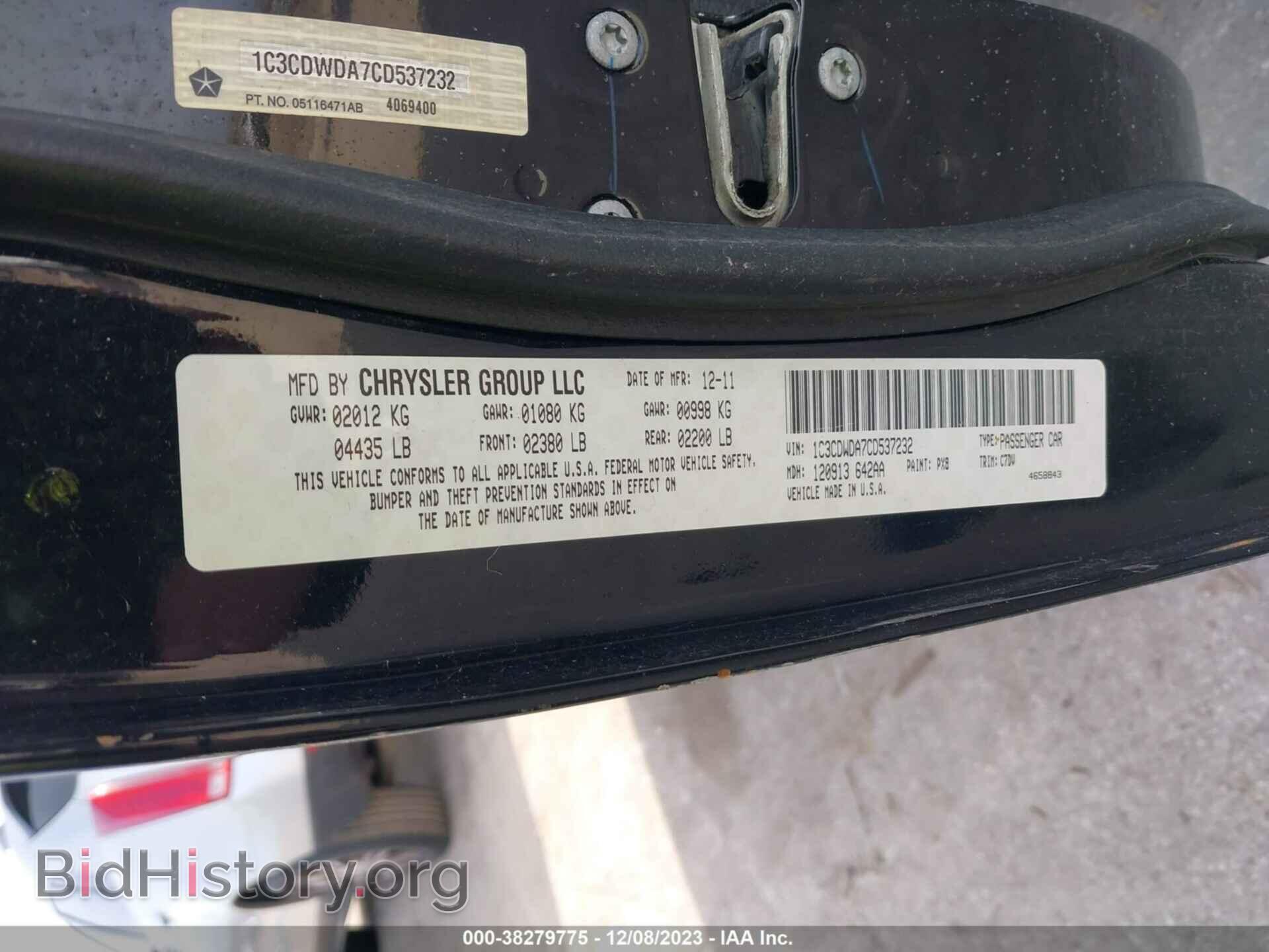 2012 DODGE CALIBER - VIN: 1C3CDWDA7CD537232 - Photo 9