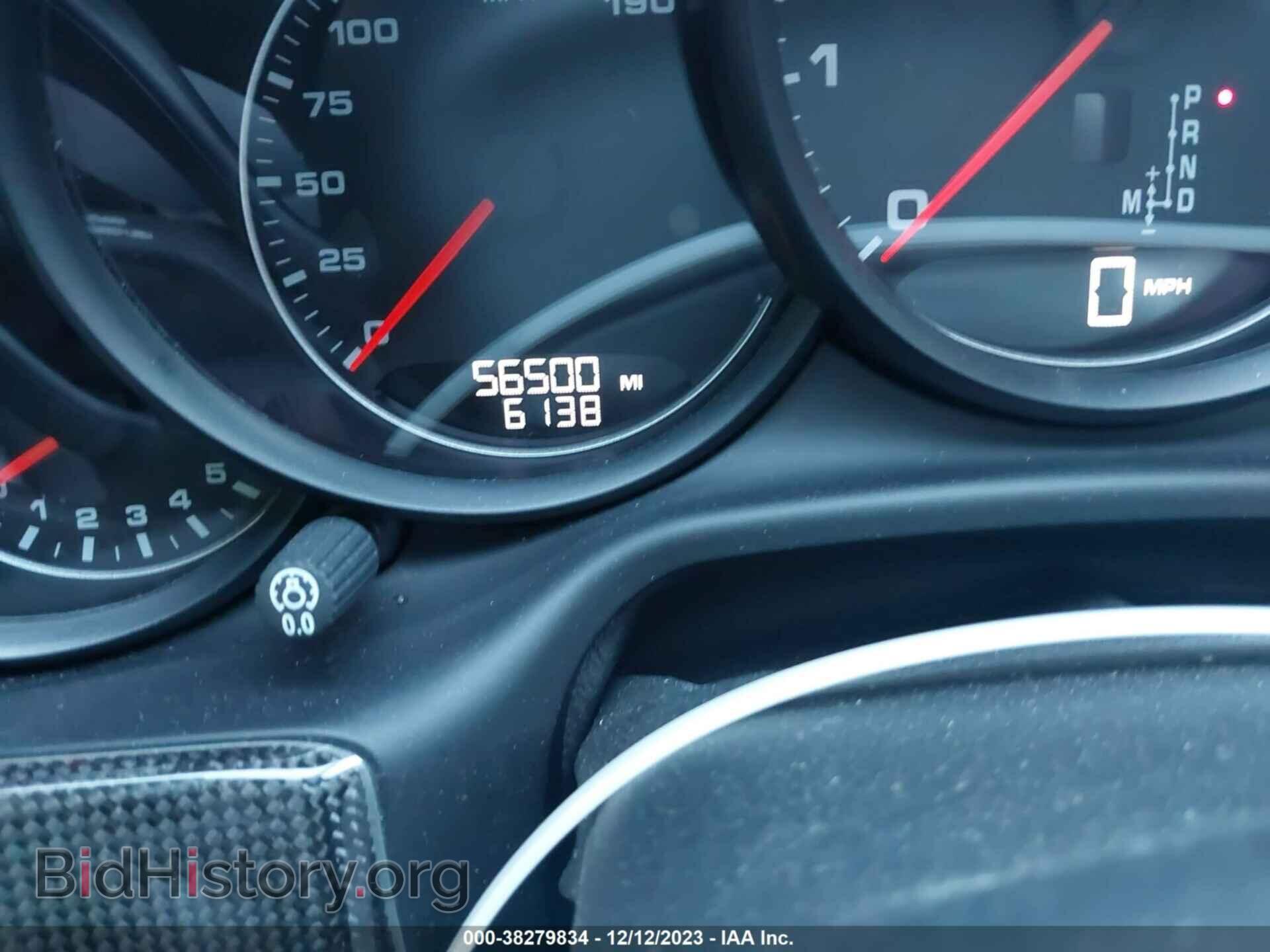 2016 PORSCHE PANAMERA - VIN: WP0AA2A79GL003559 - Фото 7