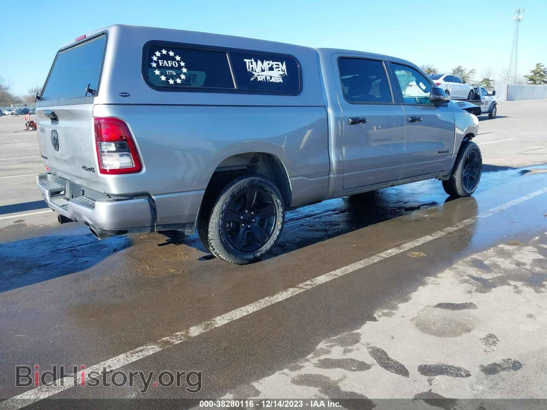 2023 RAM 1500 - VIN: 1C6SRFMTXPN672013 - Фото 4