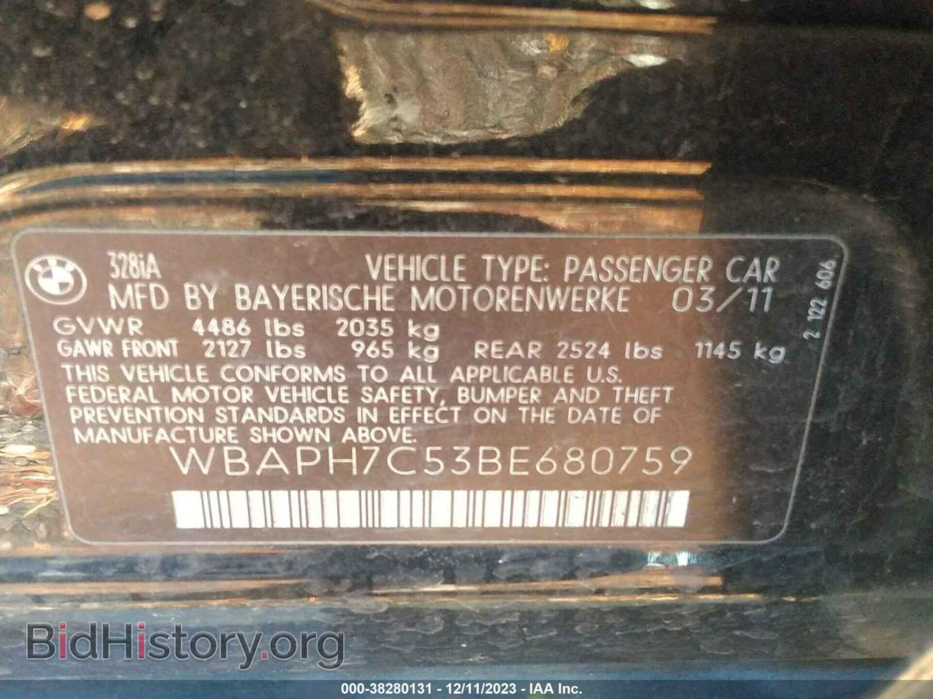 2011 BMW 3 SERIES - VIN: WBAPH7C53BE680759 - Фото 9