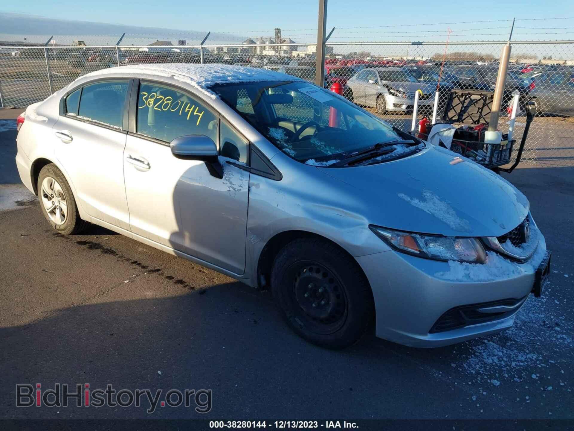 Фотография 19XFB2F56EE230434 - HONDA CIVIC 2014