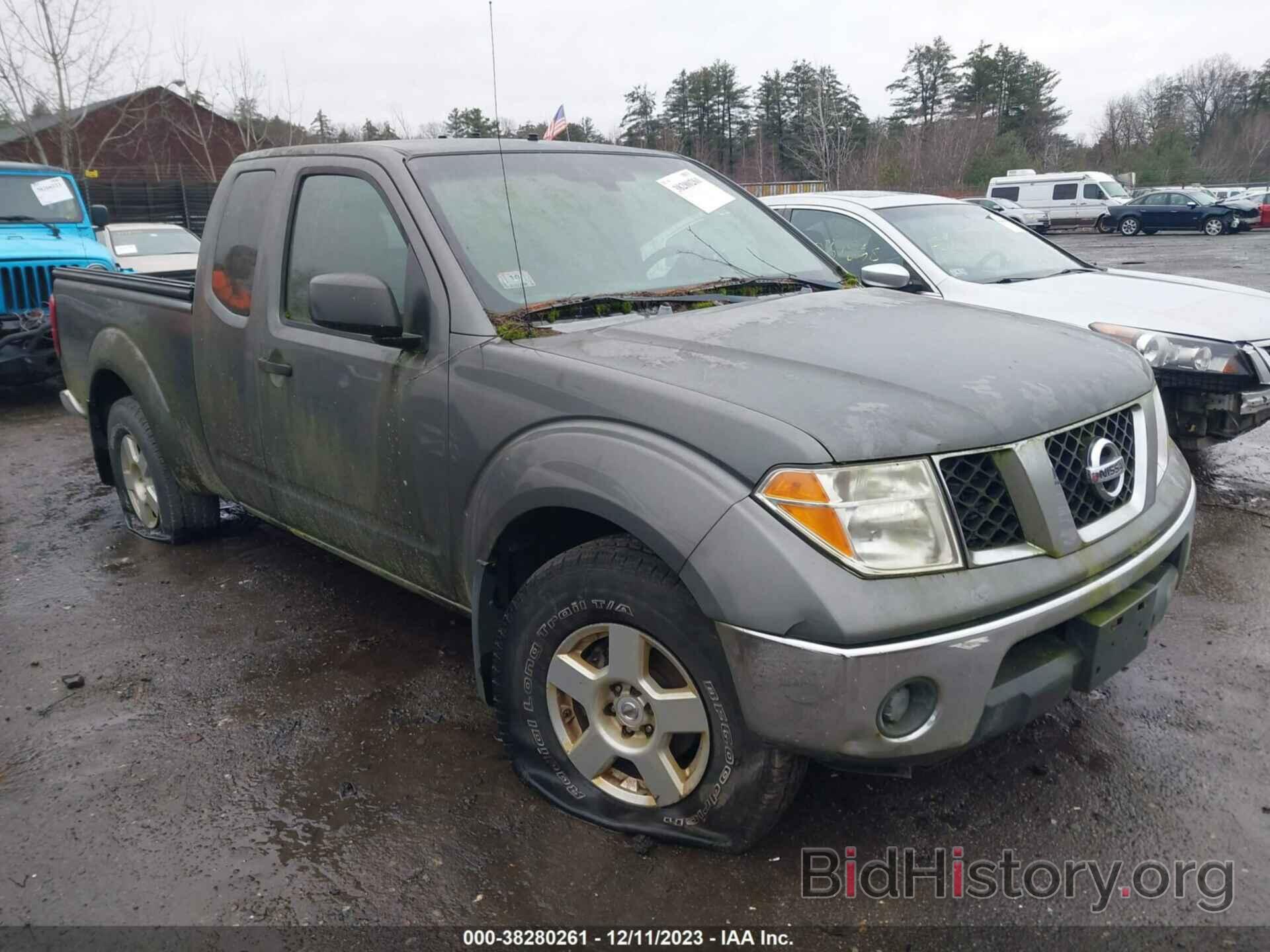 Photo 1N6AD06W08C408767 - NISSAN FRONTIER 2008