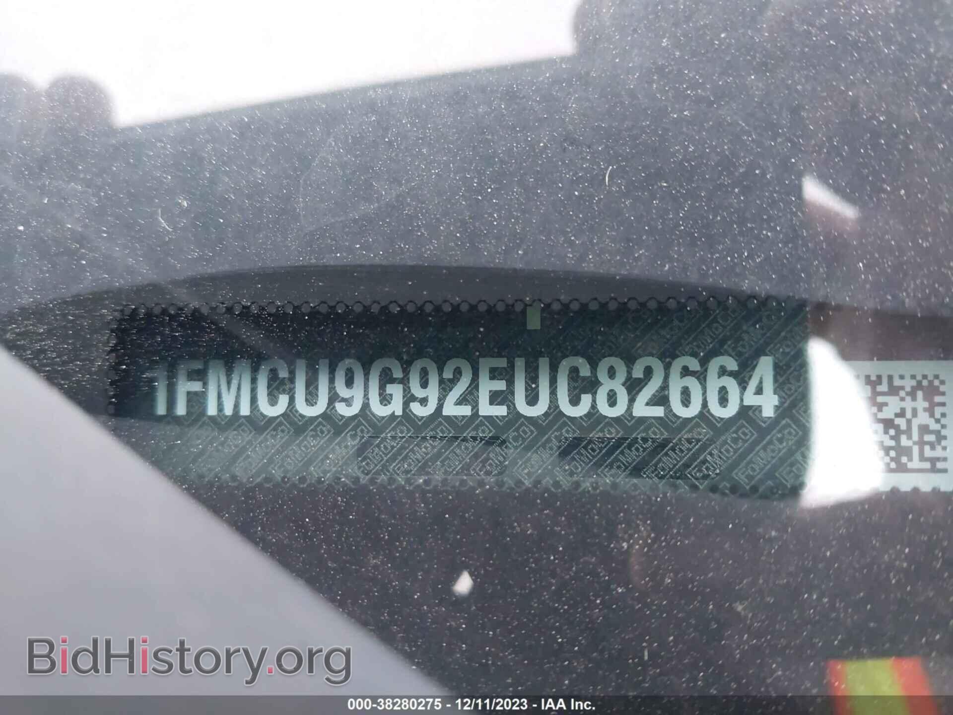 2014 FORD ESCAPE - VIN: 1FMCU9G92EUC82664 - Фото 9