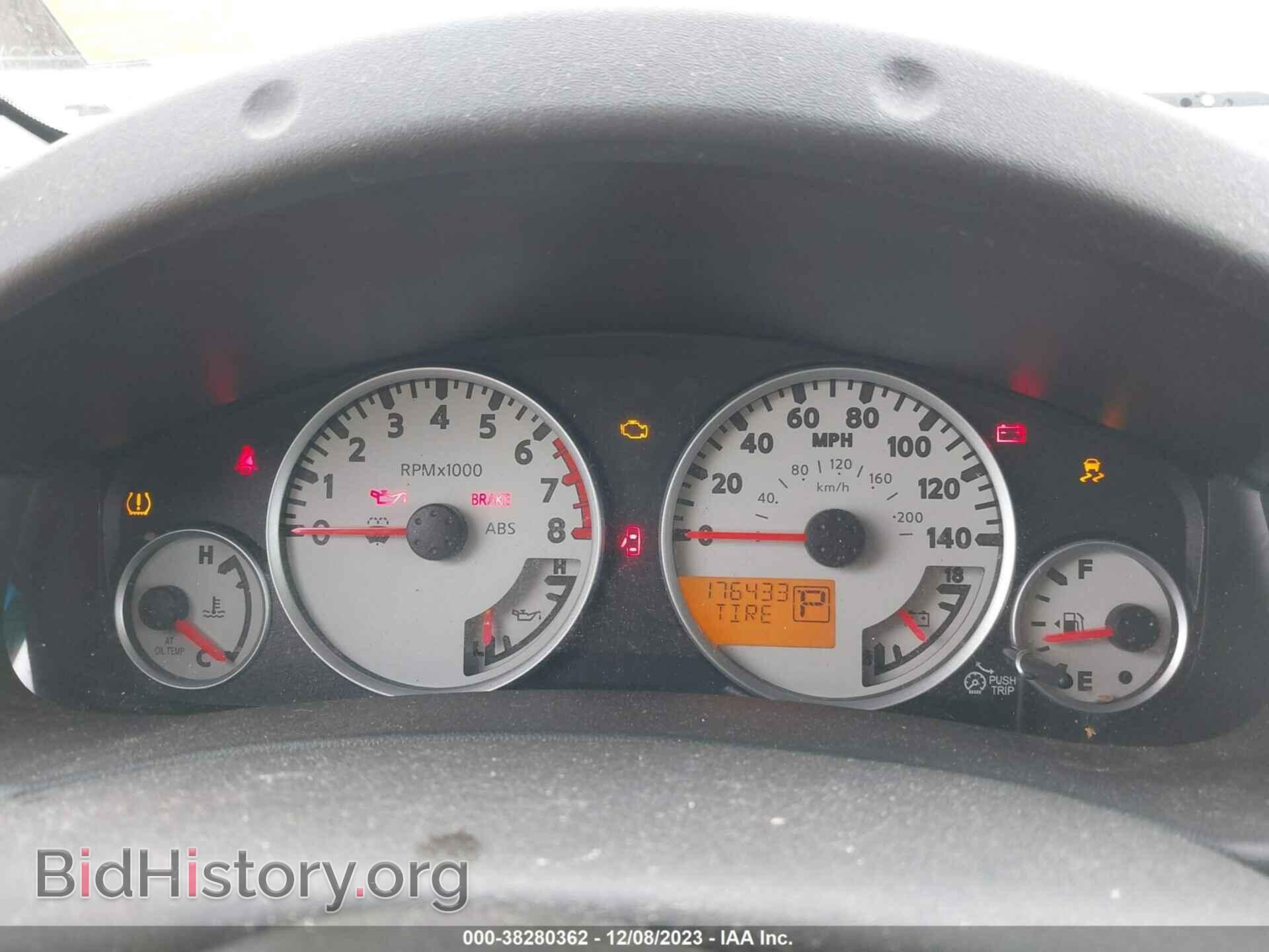 2012 NISSAN FRONTIER - VIN: 1N6AD0CU8CC408429 - Фото 7