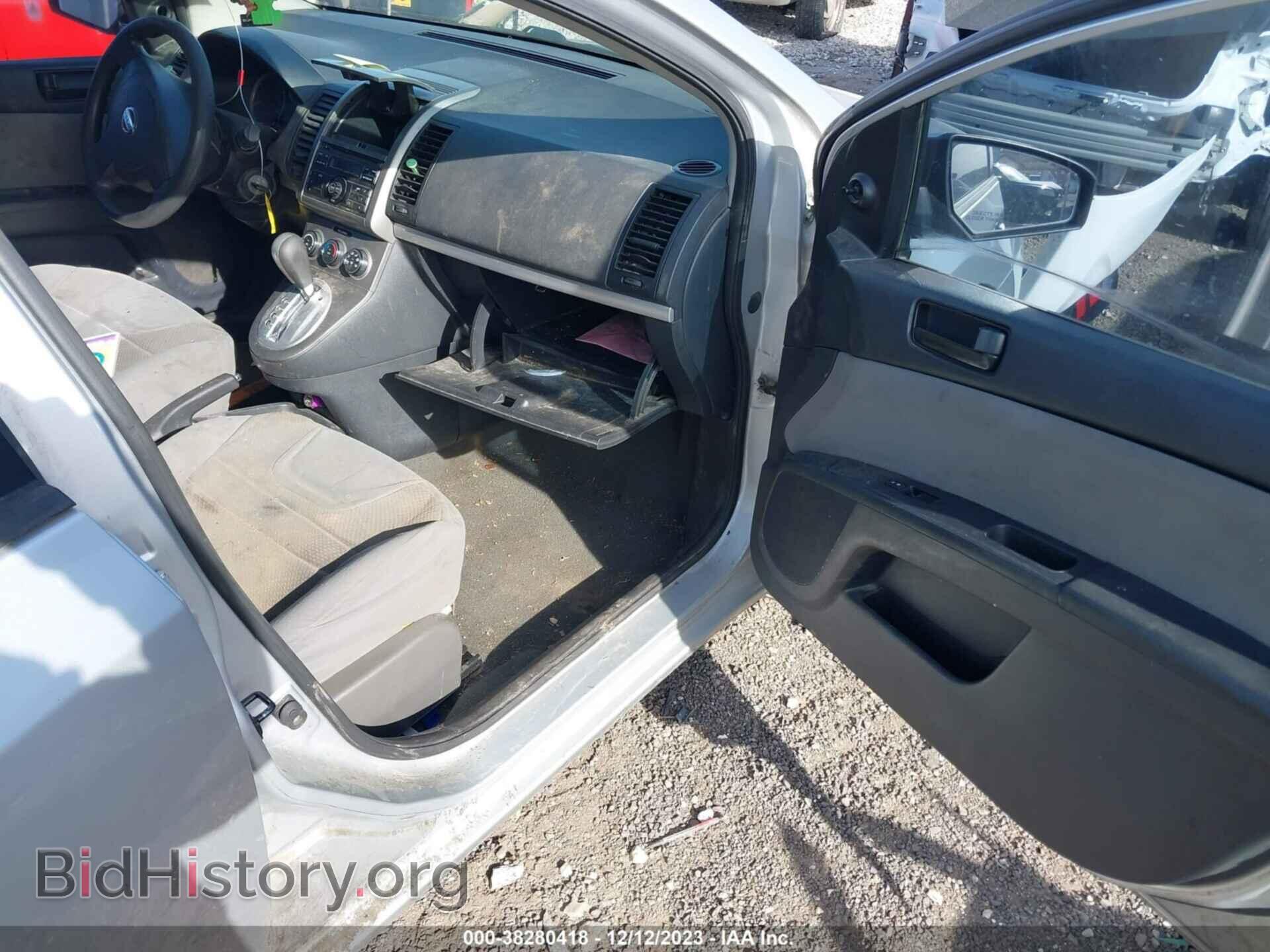 2012 NISSAN SENTRA - VIN: 3N1AB6AP0CL755432 - Фото 5