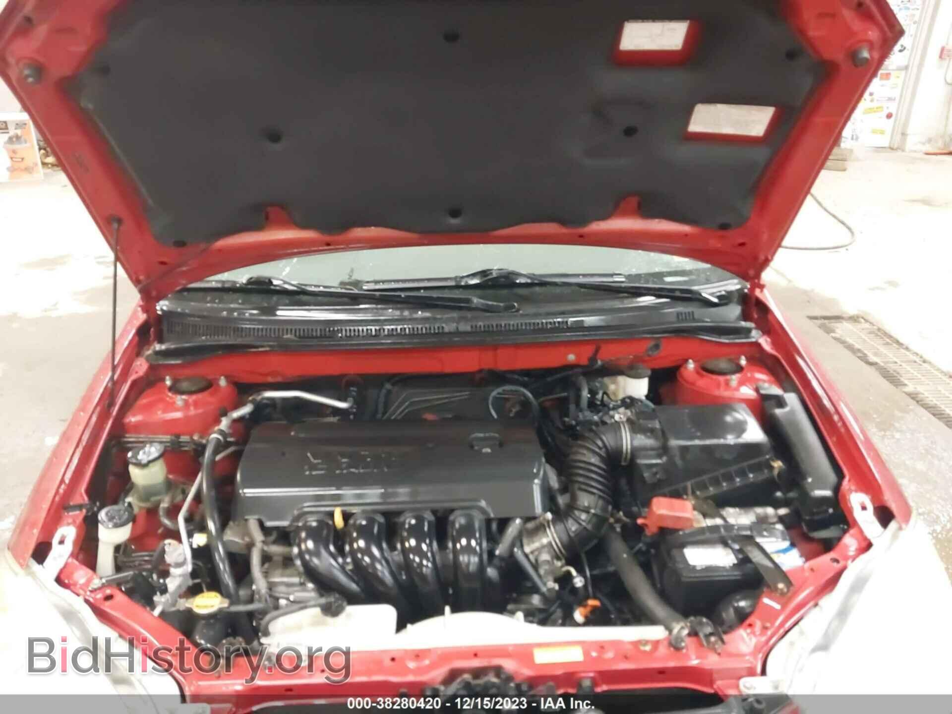 2007 TOYOTA COROLLA - VIN: 2T1BR30E47C840827 - Фото 10