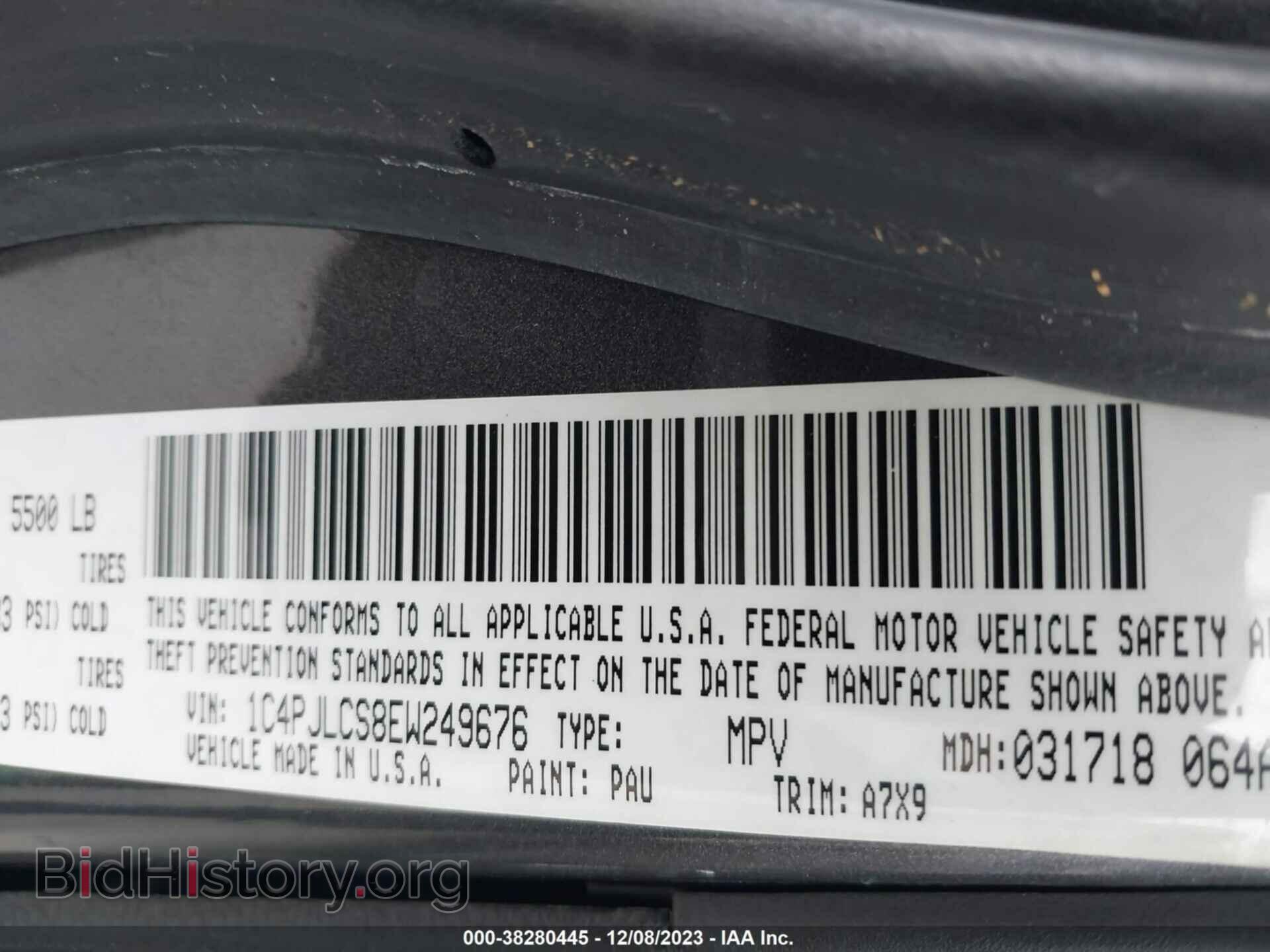 2014 JEEP CHEROKEE - VIN: 1C4PJLCS8EW249676 - Фото 9