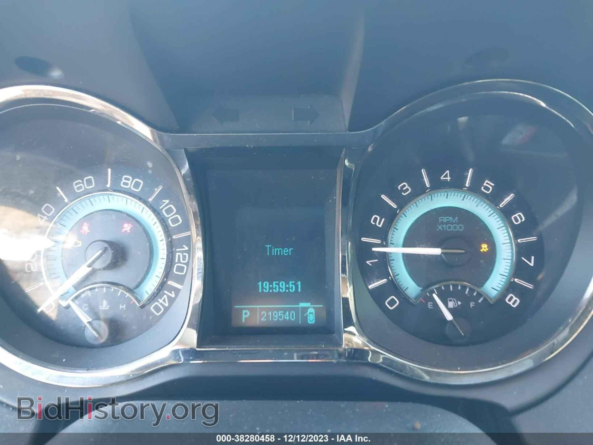 2011 BUICK LACROSSE - VIN: 1G4GC5ED4BF159825 - Фото 7