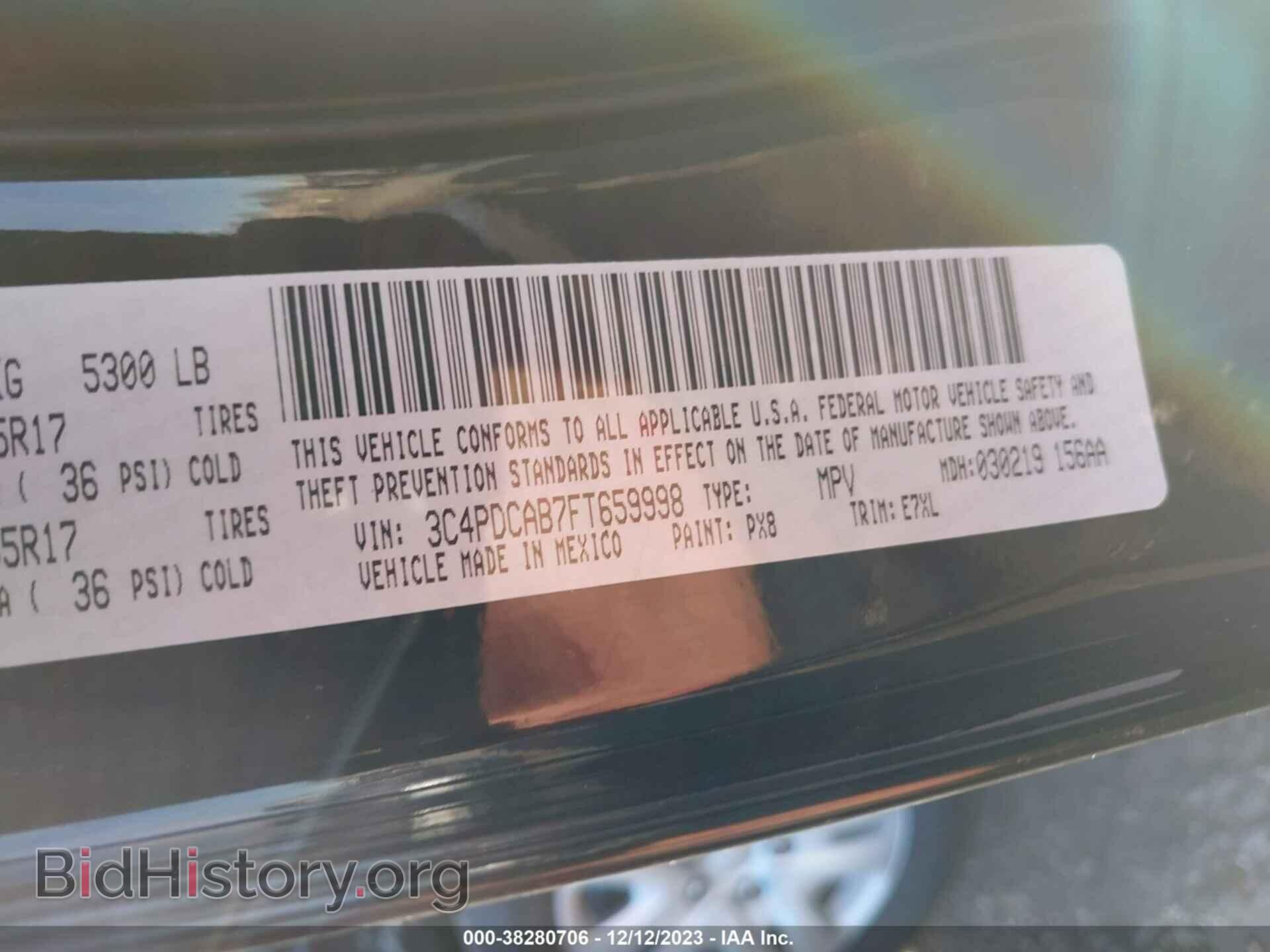 2015 DODGE JOURNEY - VIN: 3C4PDCAB7FT659998 - Фото 9