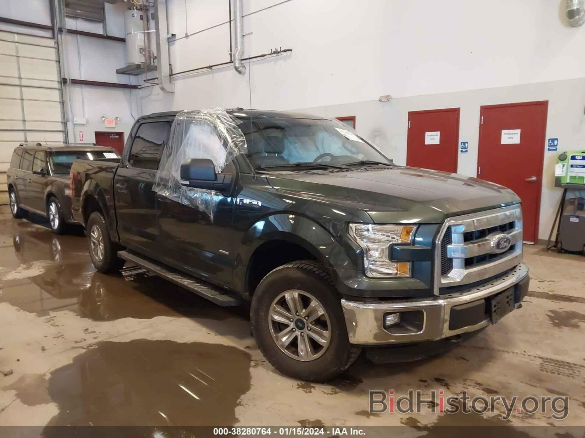 Photo 1FTEW1EP6FKD84959 - FORD F-150 2015