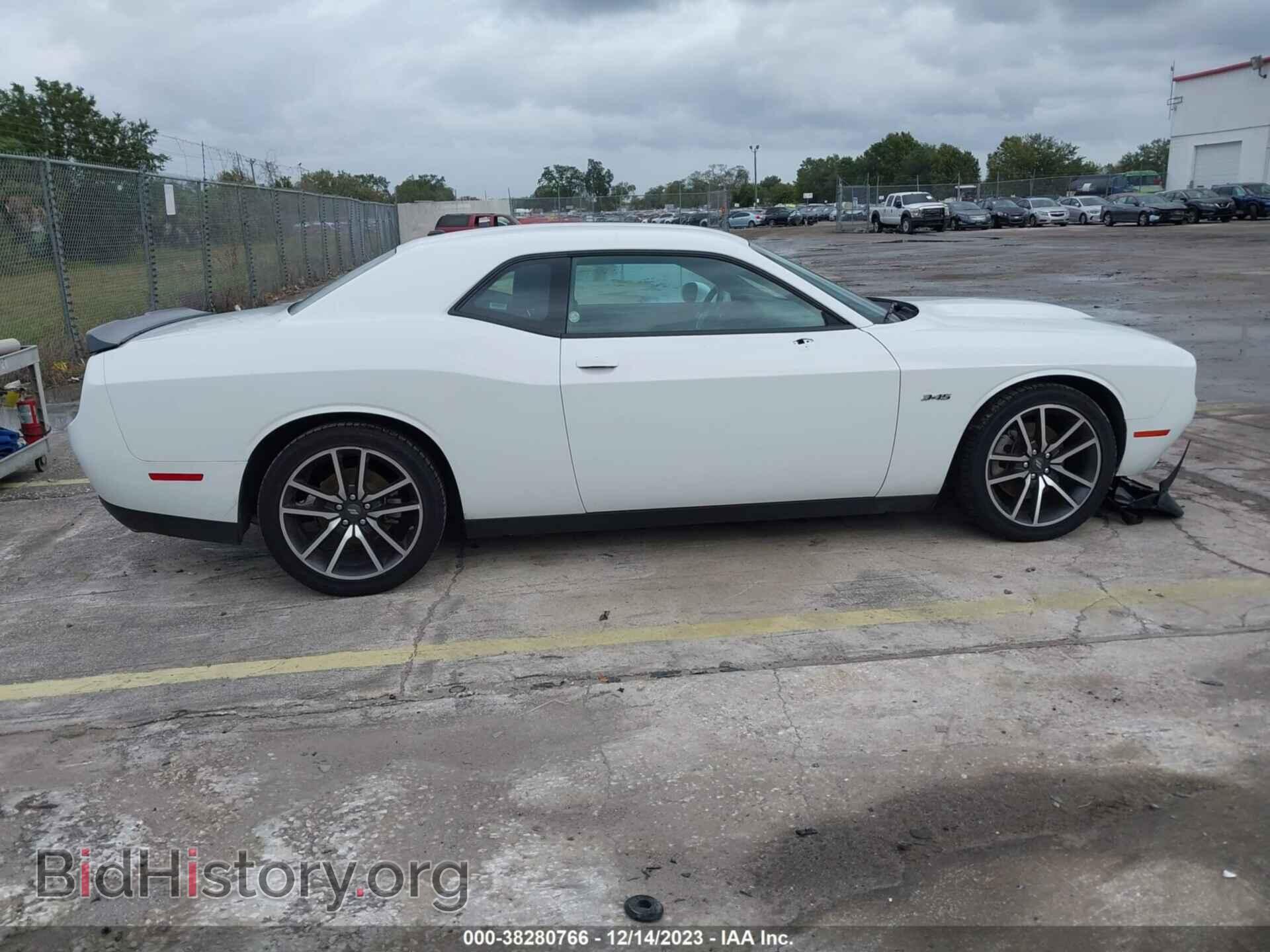 2023 DODGE CHALLENGER - VIN: 2C3CDZBTXPH570448 - Photo 13