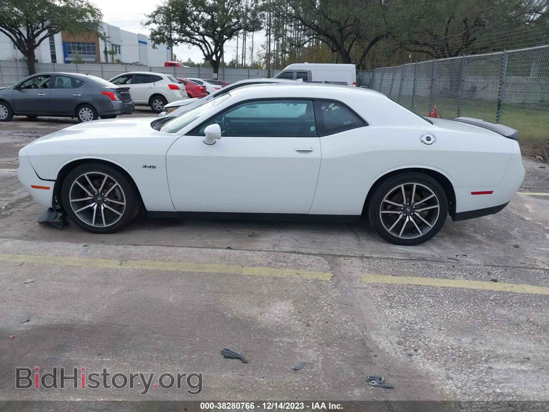 2023 DODGE CHALLENGER - VIN: 2C3CDZBTXPH570448 - Photo 14