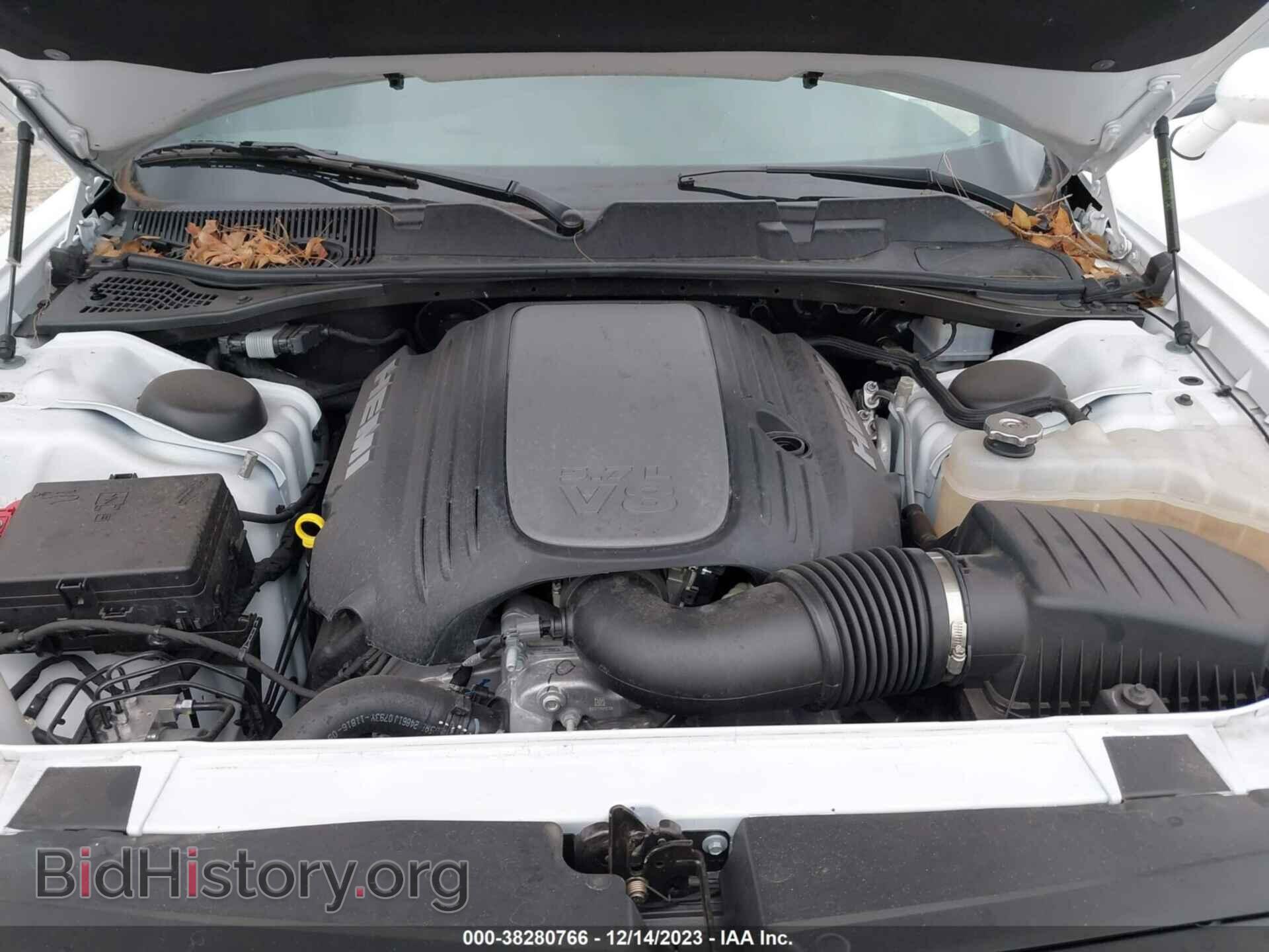 2023 DODGE CHALLENGER - VIN: 2C3CDZBTXPH570448 - Photo 10