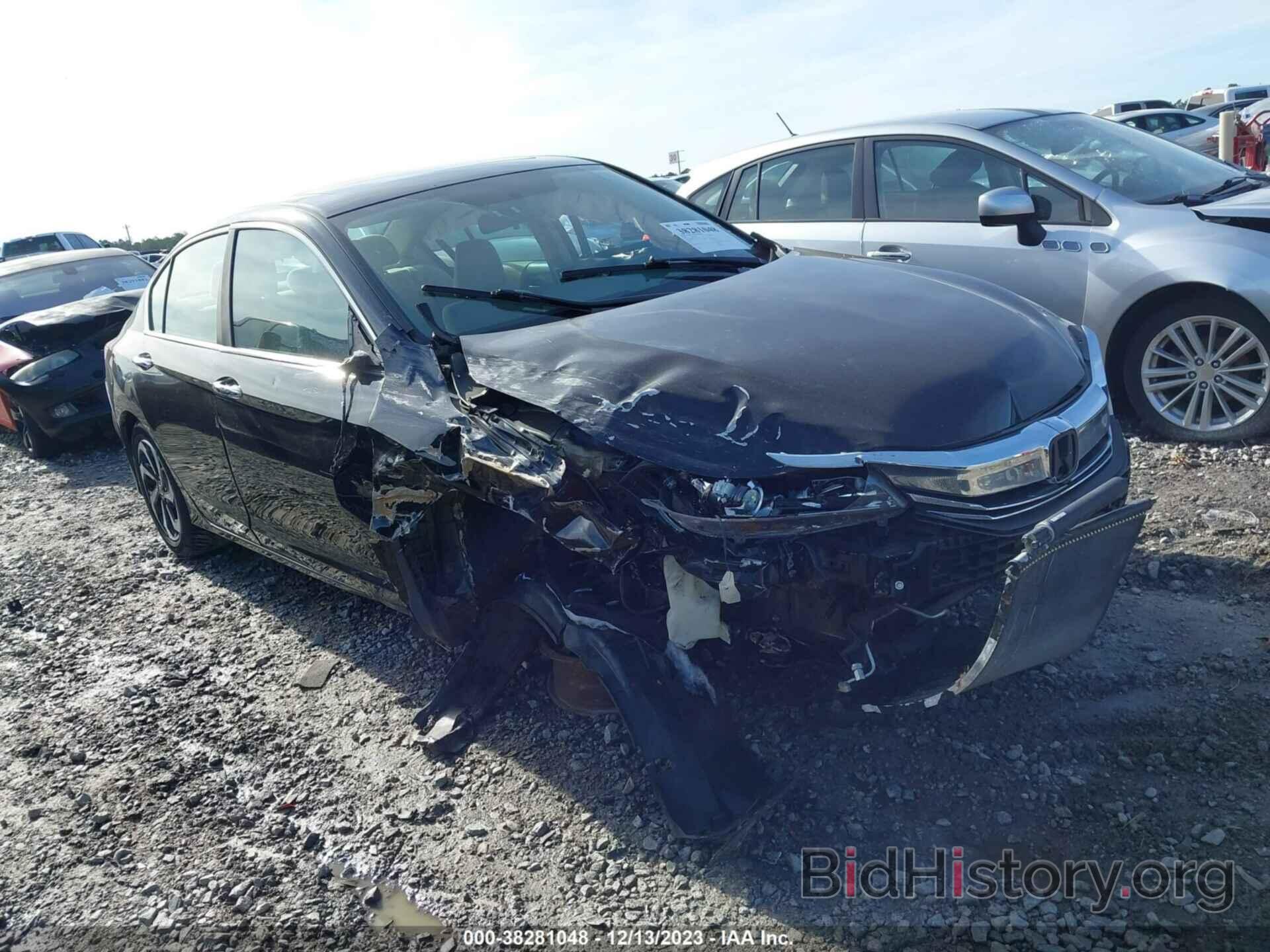 Фотография 1HGCR2F79GA140878 - HONDA ACCORD 2016