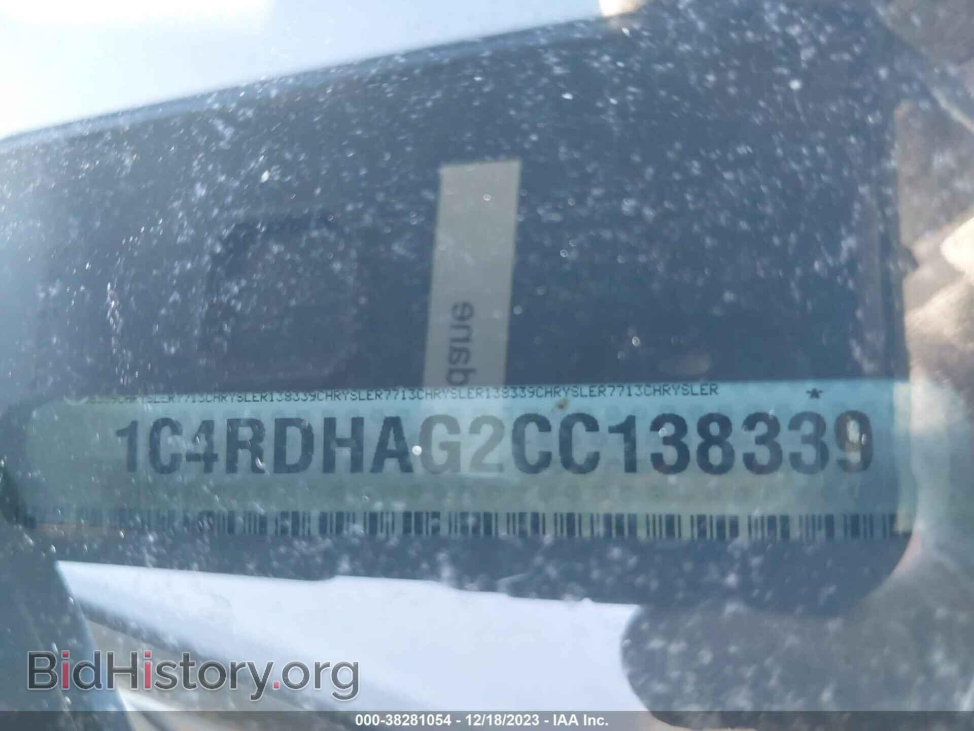 2012 DODGE DURANGO - VIN: 1C4RDHAG2CC138339 - Фото 9