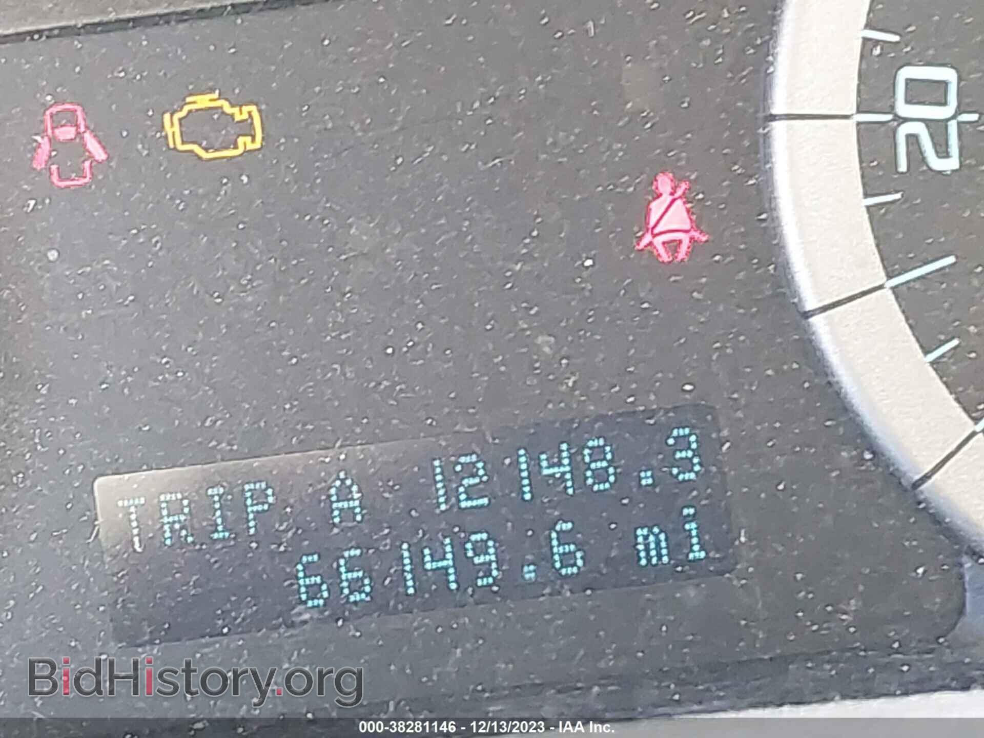 2010 FORD ESCAPE - VIN: 1FMCU9DG5AKB80509 - Фото 15