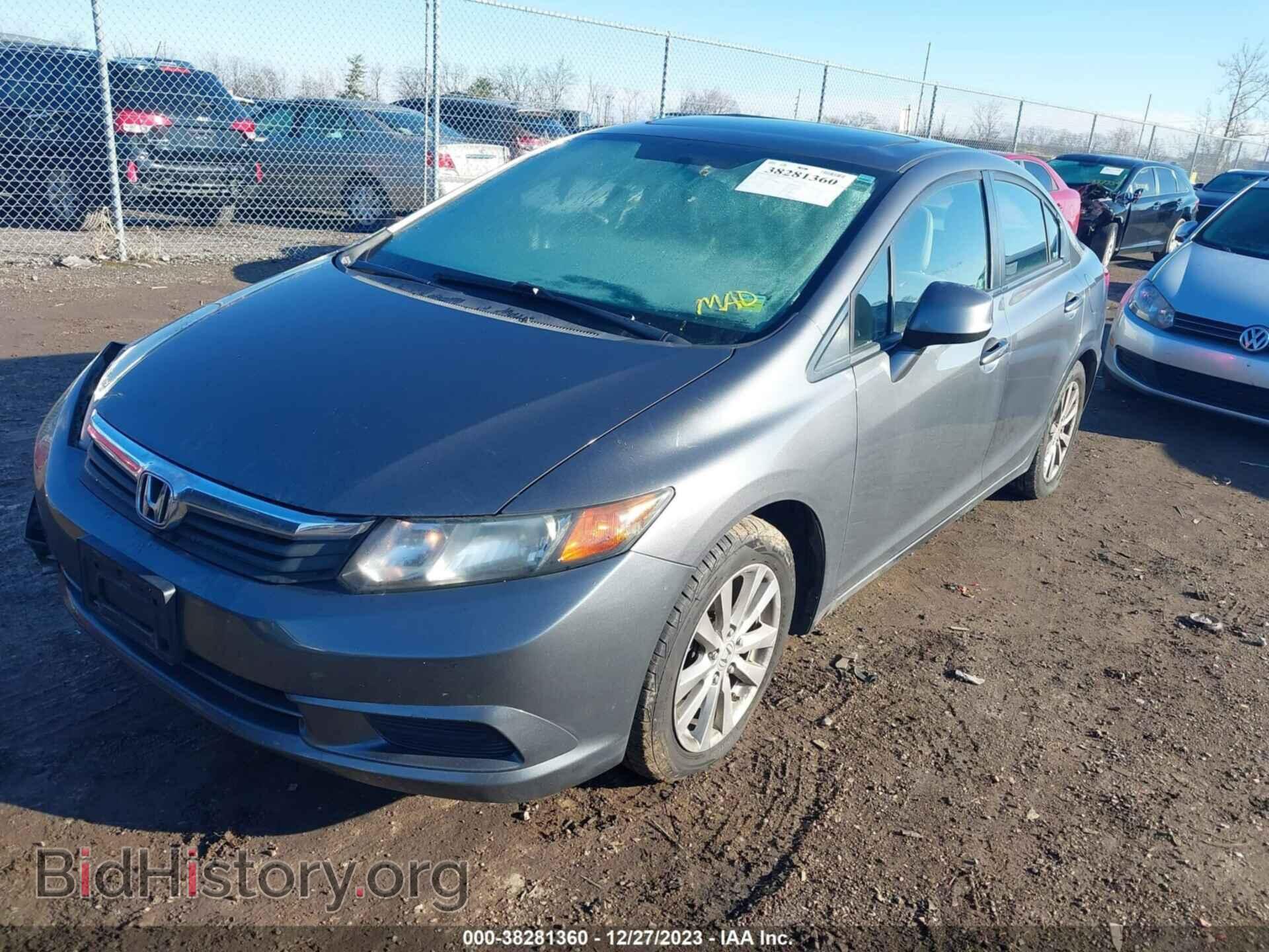 2012 HONDA CIVIC SDN - VIN: 19XFB2F97CE016567 - Фото 2