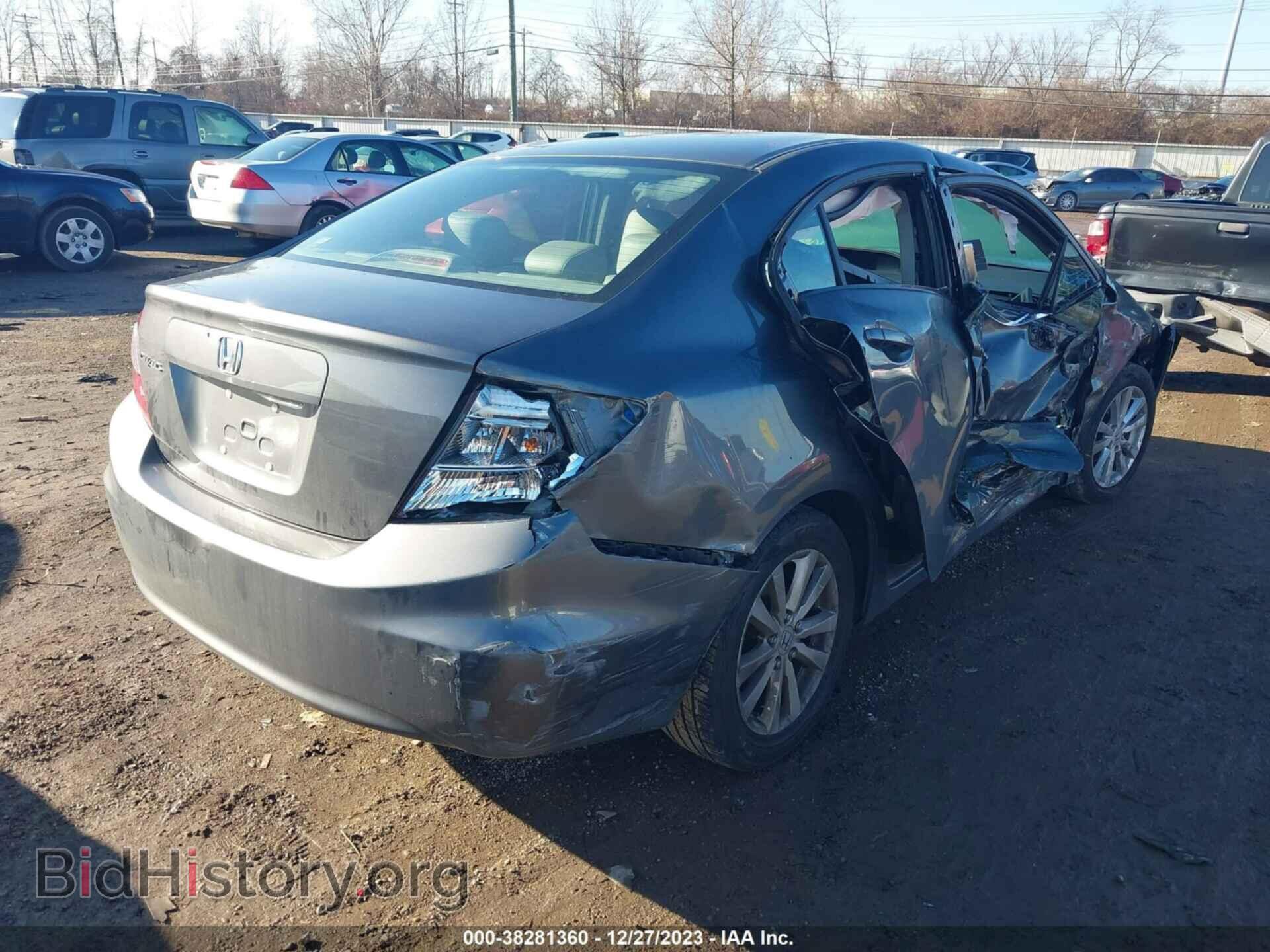 2012 HONDA CIVIC SDN - VIN: 19XFB2F97CE016567 - Фото 4