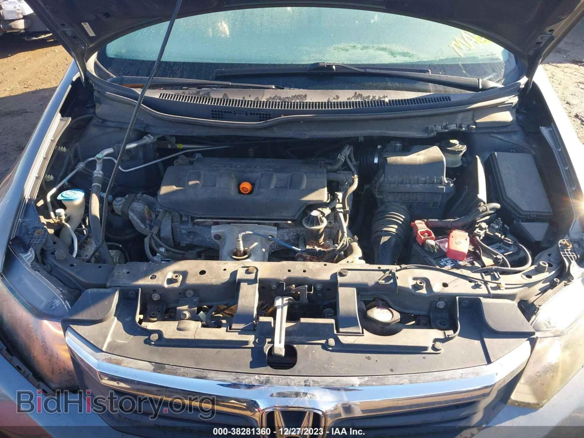 2012 HONDA CIVIC SDN - VIN: 19XFB2F97CE016567 - Фото 10