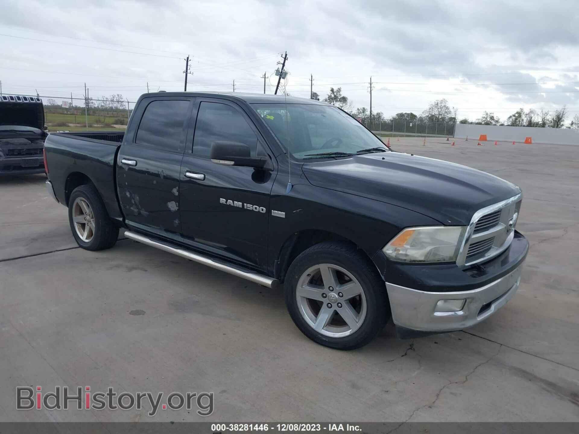 Фотография 1C6RD6LT6CS207576 - RAM 1500 2012