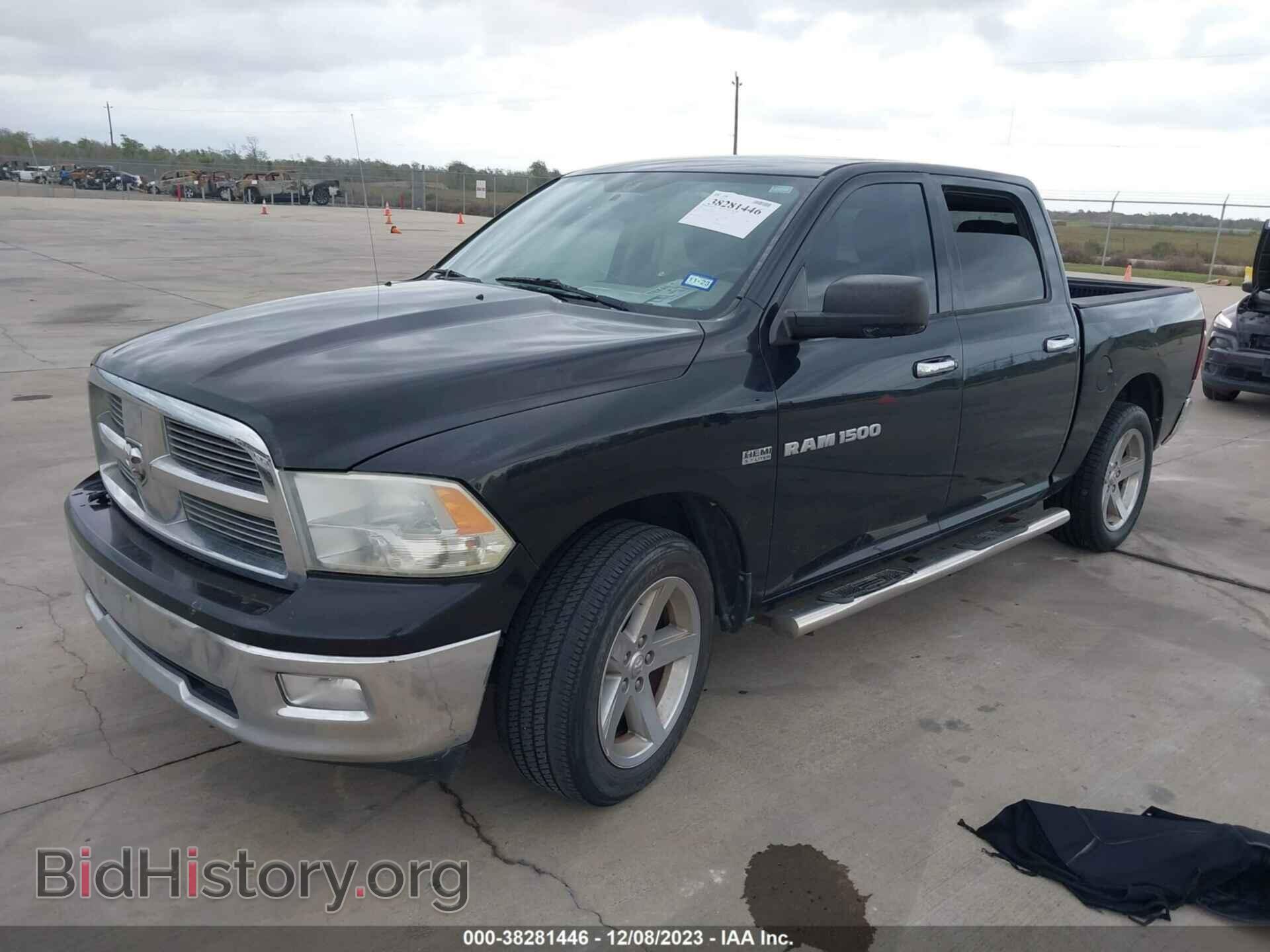 2012 RAM 1500 - VIN: 1C6RD6LT6CS207576 - Photo 2