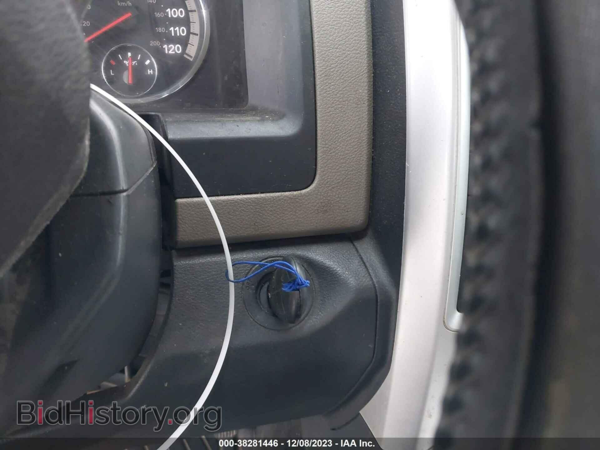 2012 RAM 1500 - VIN: 1C6RD6LT6CS207576 - Photo 11