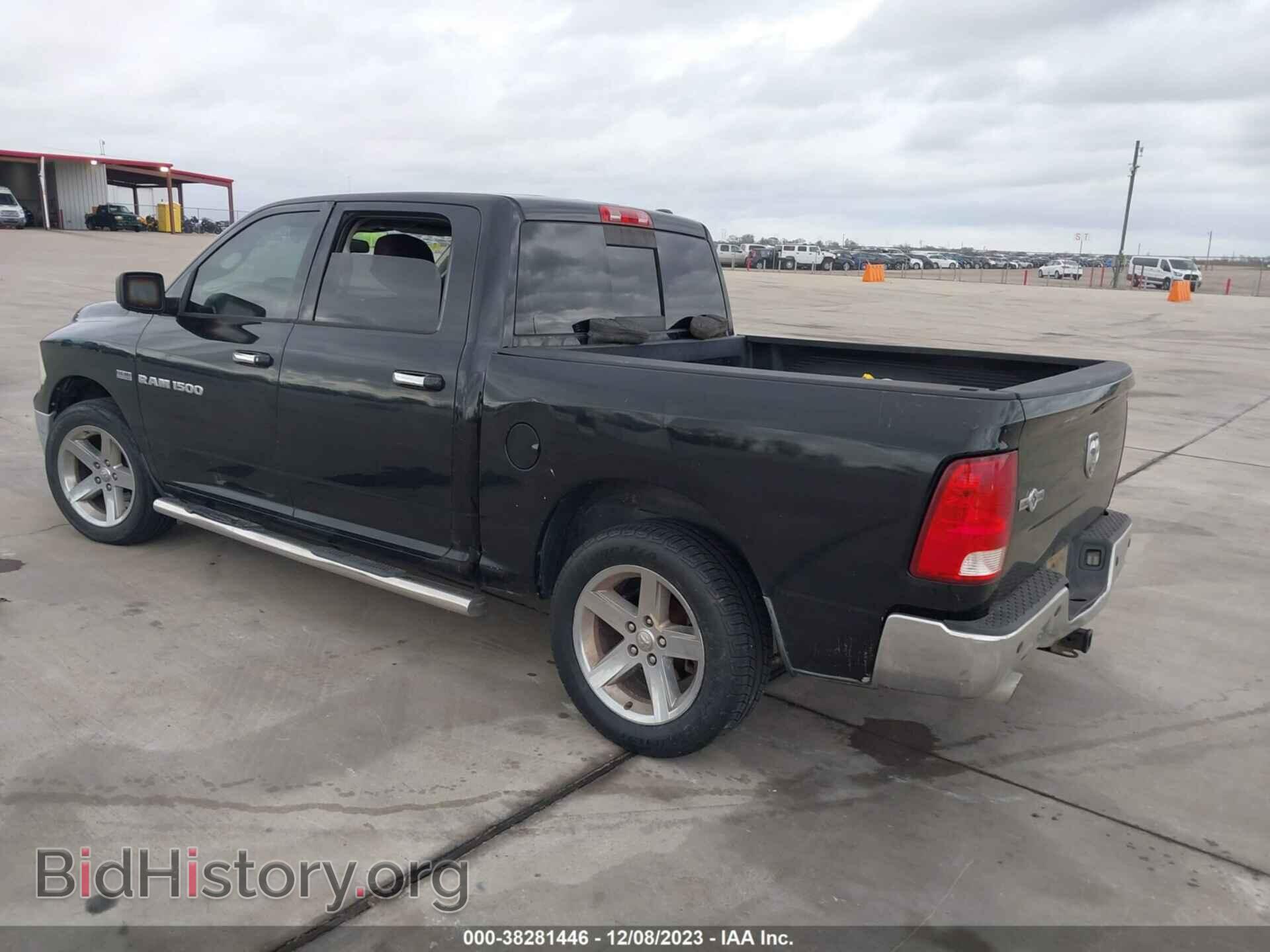2012 RAM 1500 - VIN: 1C6RD6LT6CS207576 - Photo 3