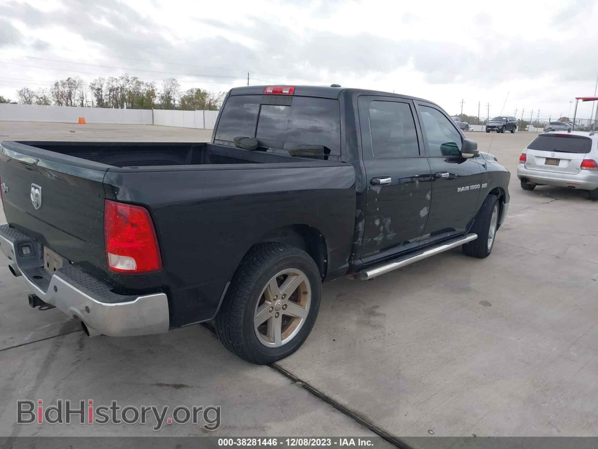 2012 RAM 1500 - VIN: 1C6RD6LT6CS207576 - Photo 4