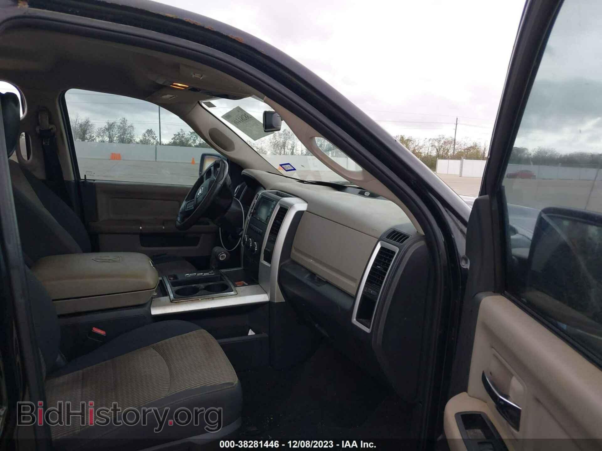 2012 RAM 1500 - VIN: 1C6RD6LT6CS207576 - Photo 5