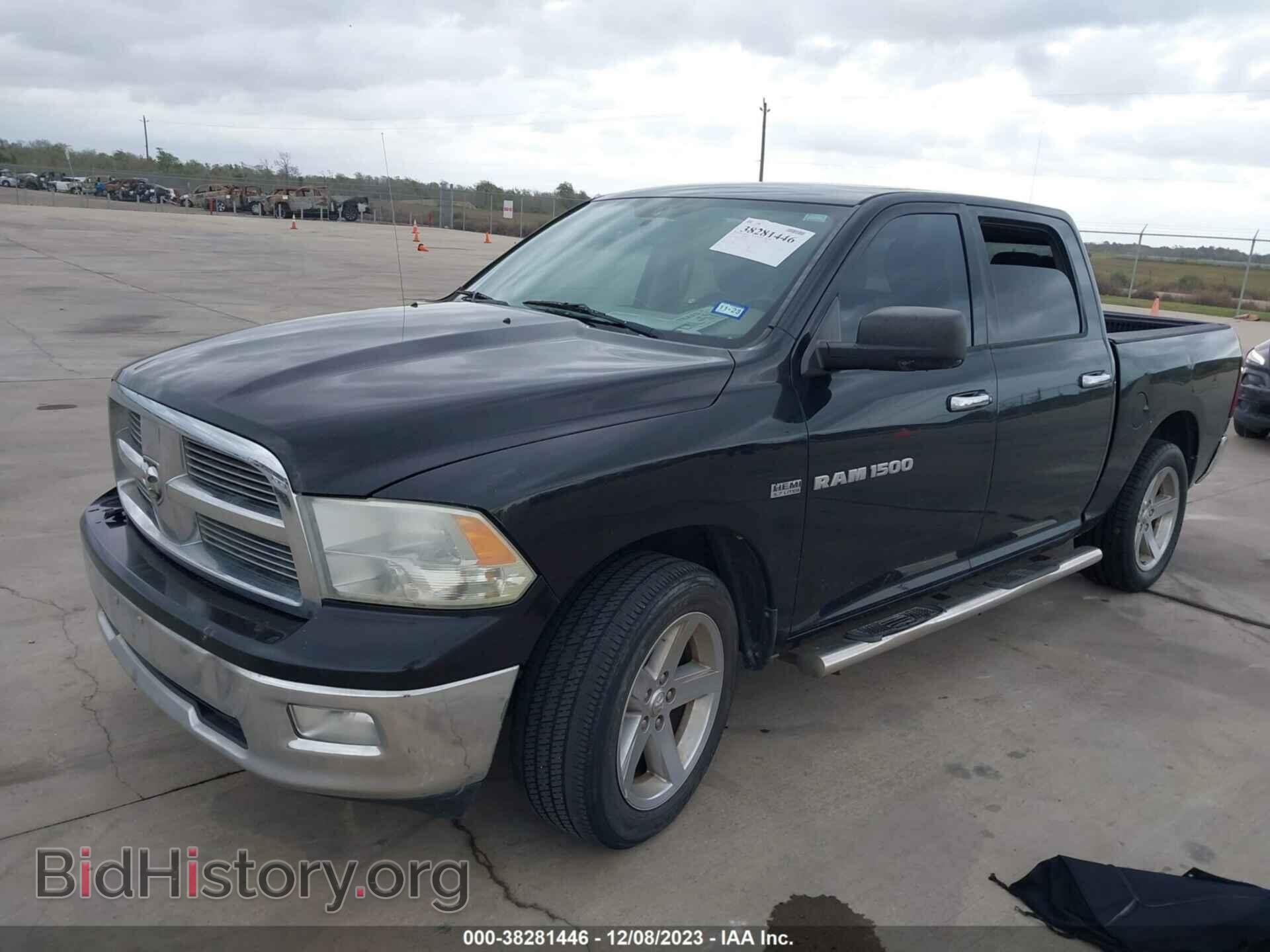 2012 RAM 1500 - VIN: 1C6RD6LT6CS207576 - Photo 6