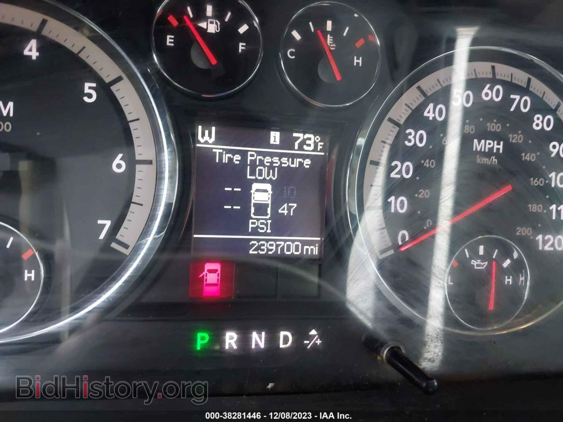 2012 RAM 1500 - VIN: 1C6RD6LT6CS207576 - Photo 7