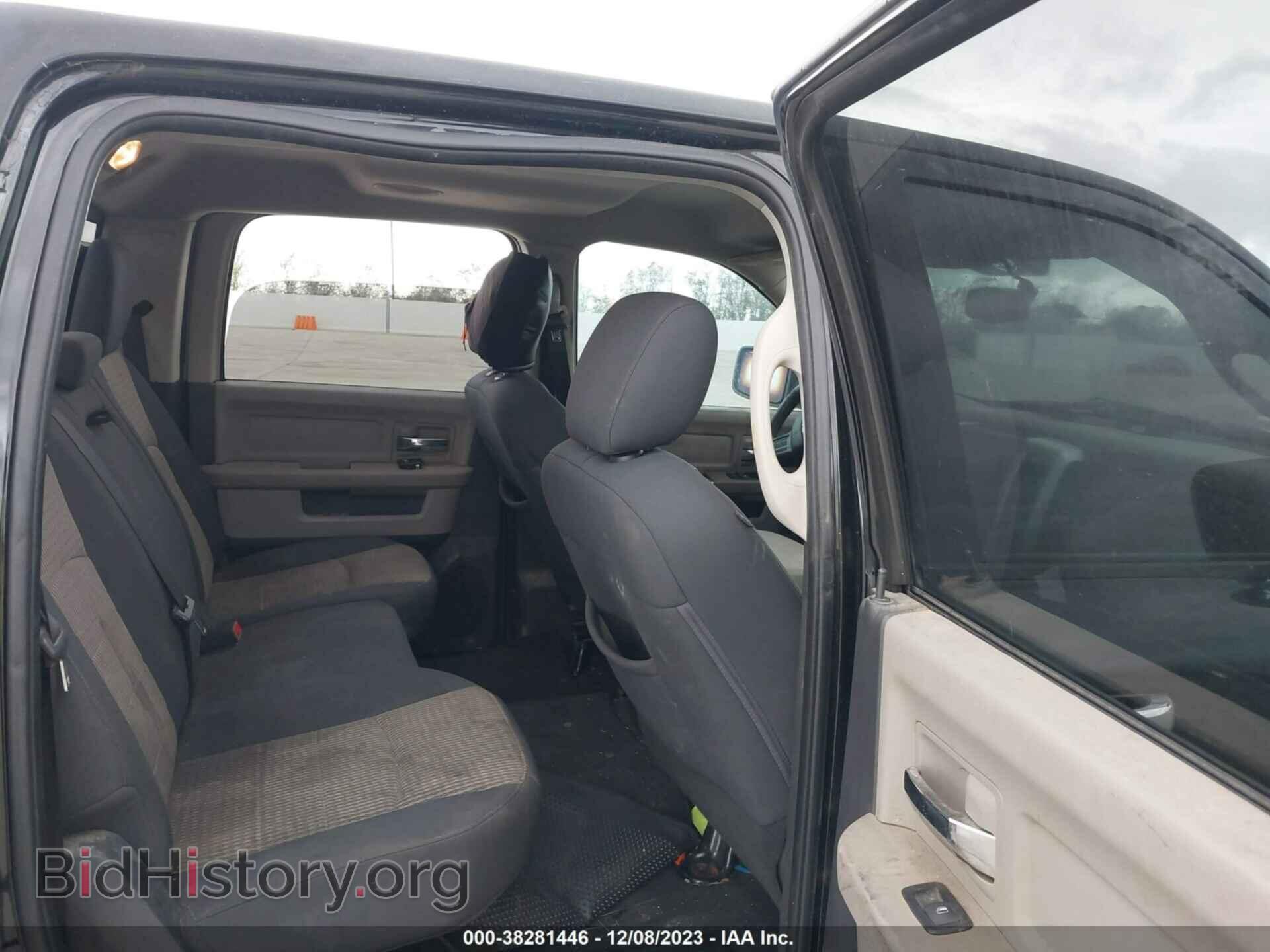 2012 RAM 1500 - VIN: 1C6RD6LT6CS207576 - Photo 8