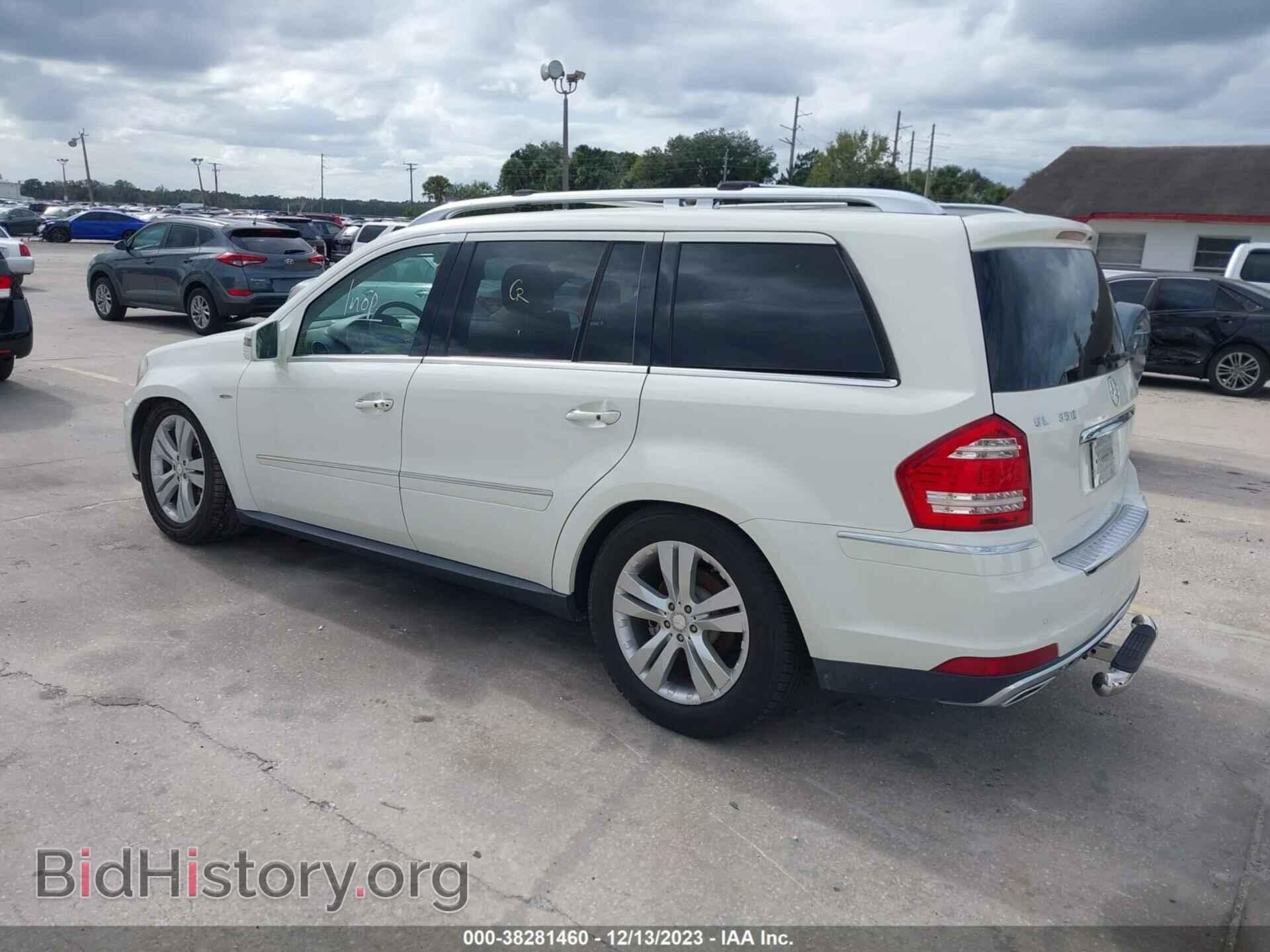 2012 MERCEDES-BENZ GL-CLASS - VIN: 4JGBF2FE8CA772648 - Фото 3