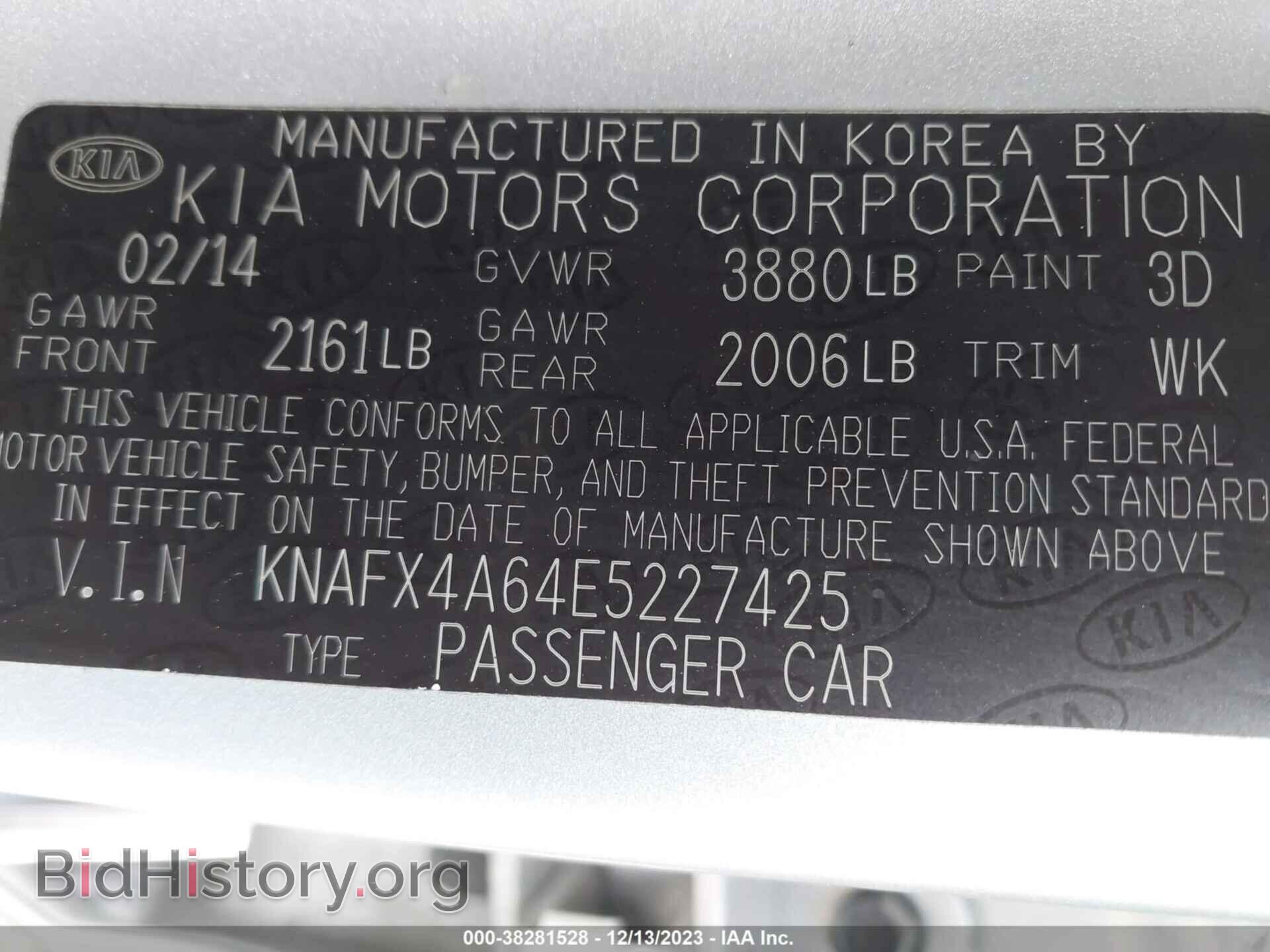 2014 KIA FORTE - VIN: KNAFX4A64E5227425 - Фото 9