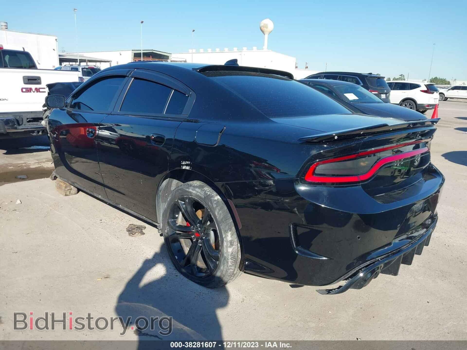 2021 DODGE CHARGER - VIN: 2C3CDXCT3MH628883 - Фото 3