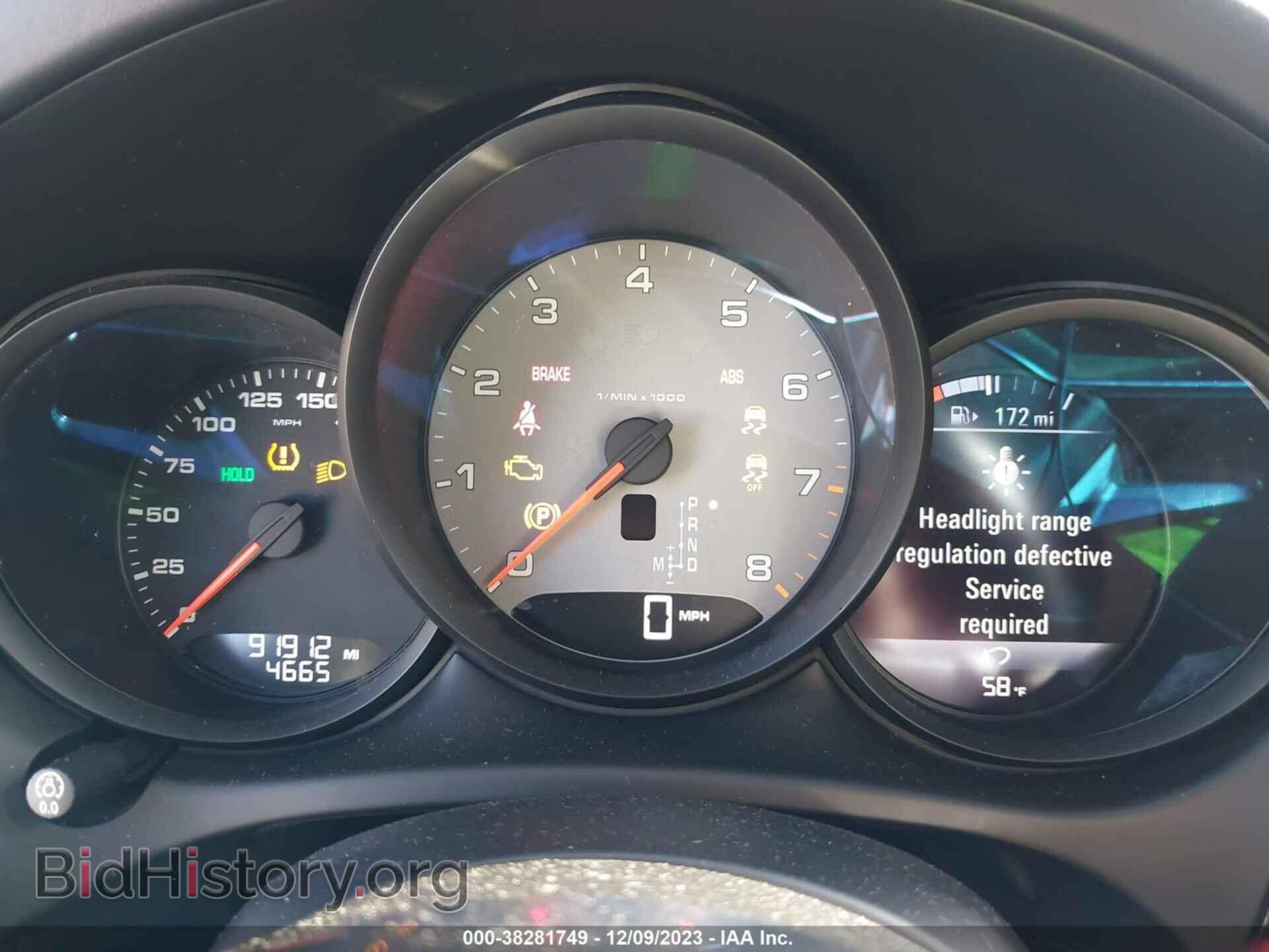 2017 PORSCHE MACAN - VIN: WP1AB2A52HLB21206 - Фото 7