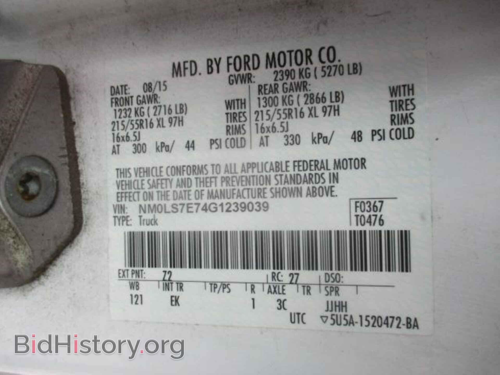 2016 FORD TRANSIT CONNECT - VIN: NM0LS7E74G1239039 - Фото 3