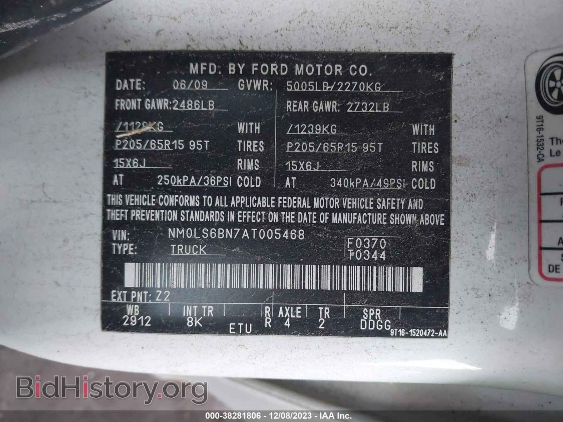 2010 FORD TRANSIT CONNECT - VIN: NM0LS6BN7AT005468 - Фото 9