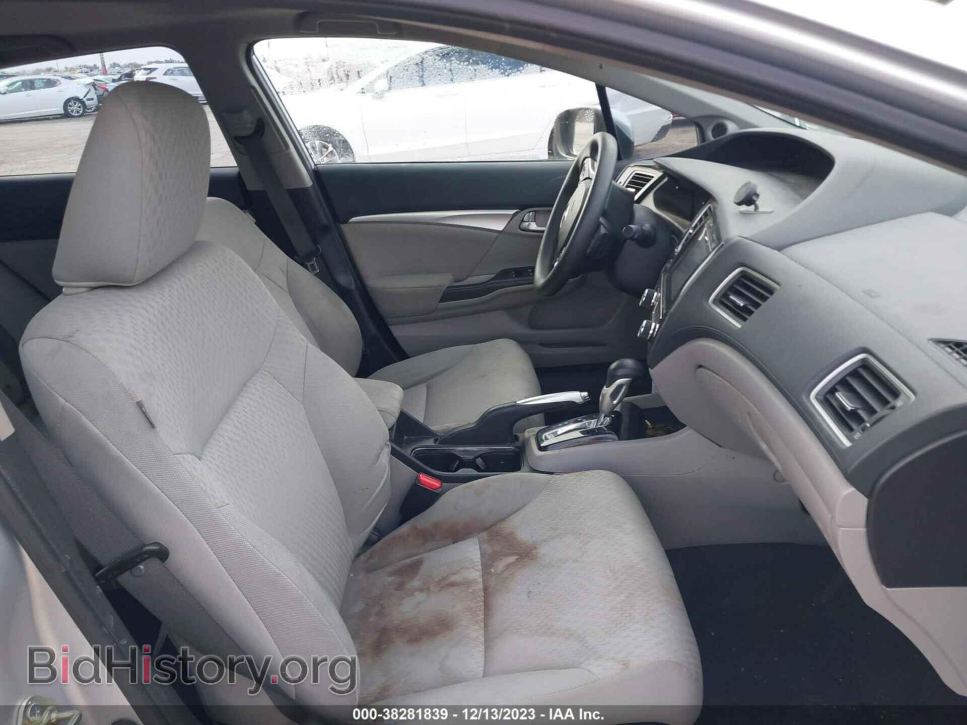 2014 HONDA CIVIC - VIN: 19XFB2F80EE045466 - Photo 5