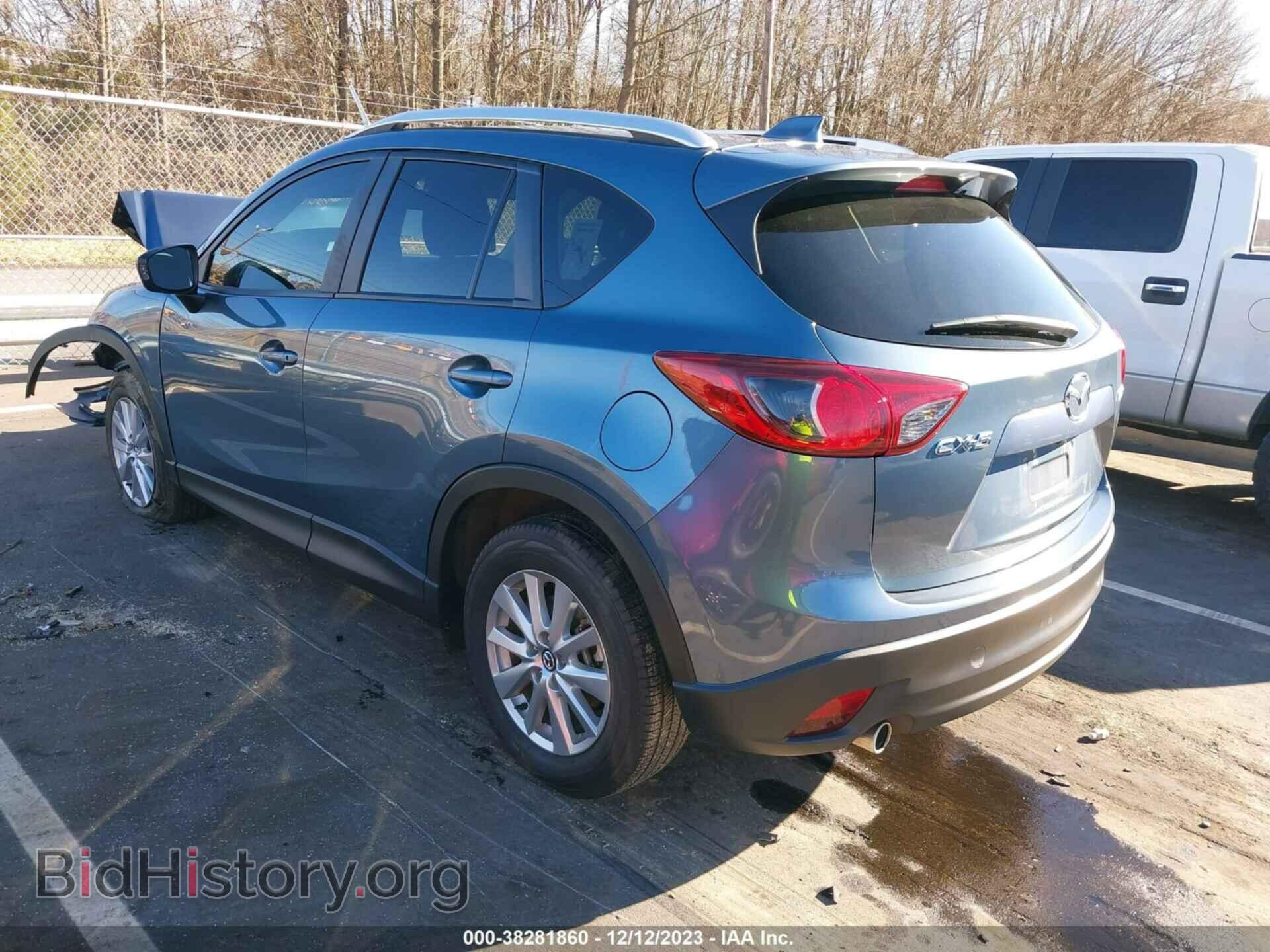 2014 MAZDA CX-5 - VIN: JM3KE2CY8E0395972 - Фото 3