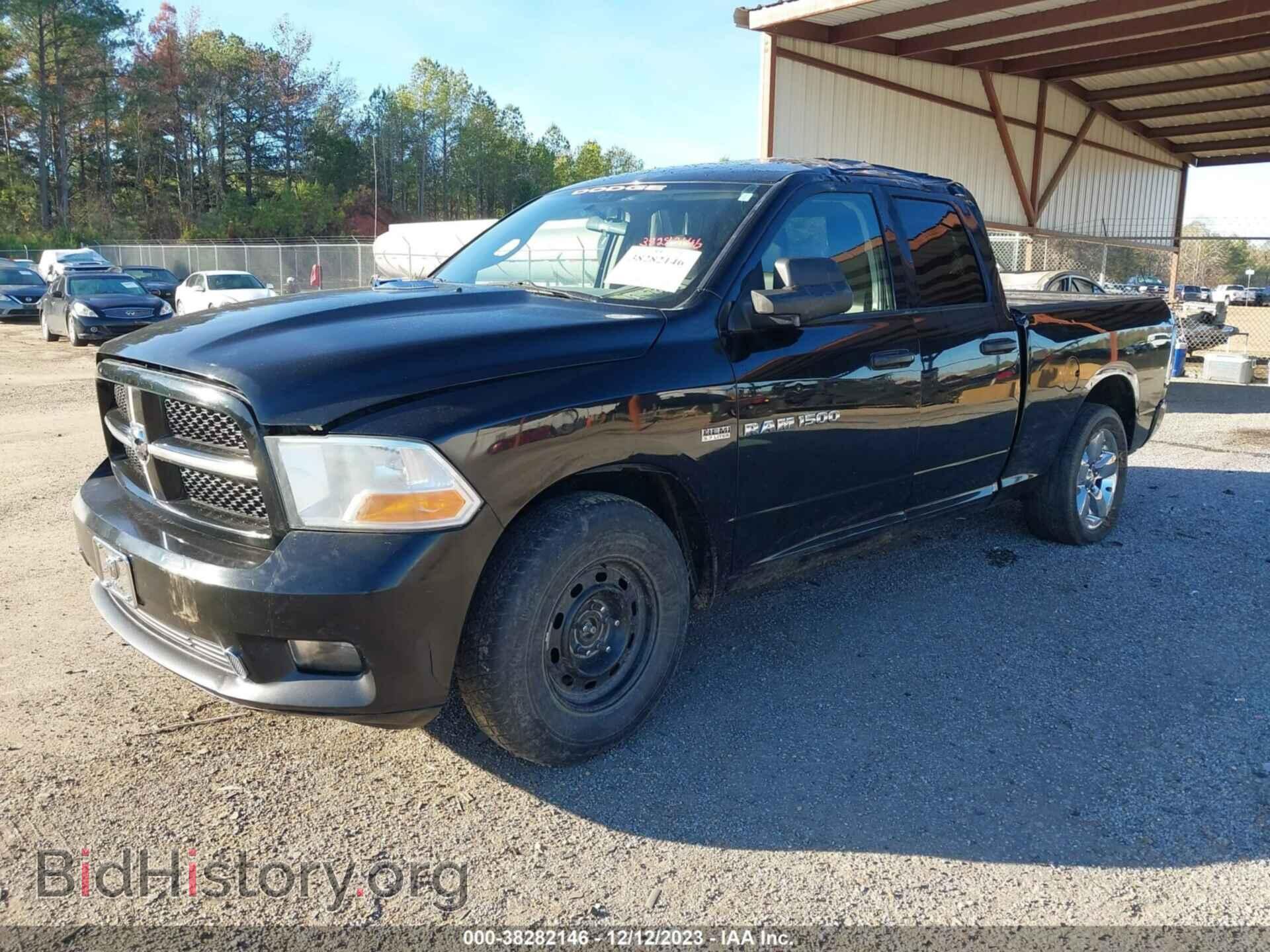 2012 RAM 1500 - VIN: 1C6RD7FT1CS251292 - Фото 2