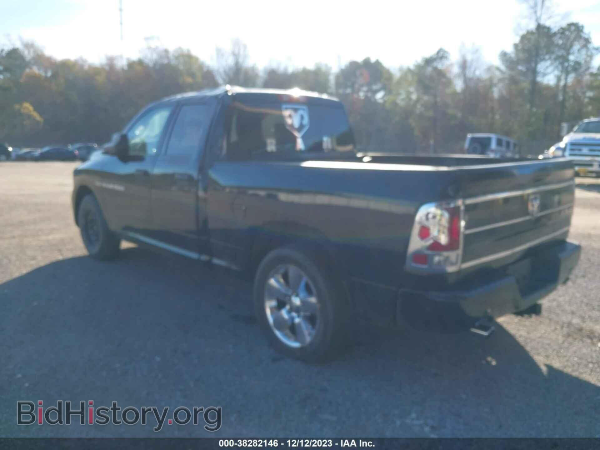 2012 RAM 1500 - VIN: 1C6RD7FT1CS251292 - Фото 3