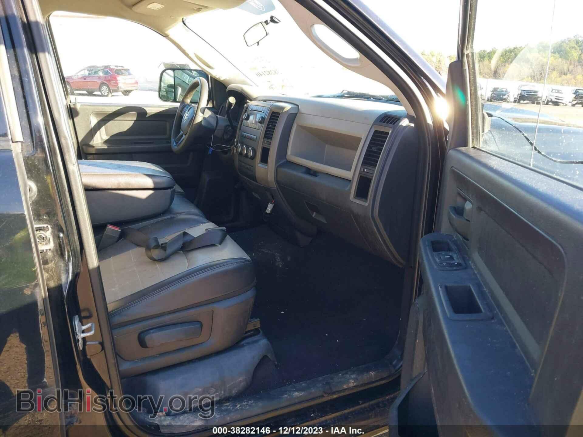 2012 RAM 1500 - VIN: 1C6RD7FT1CS251292 - Фото 5