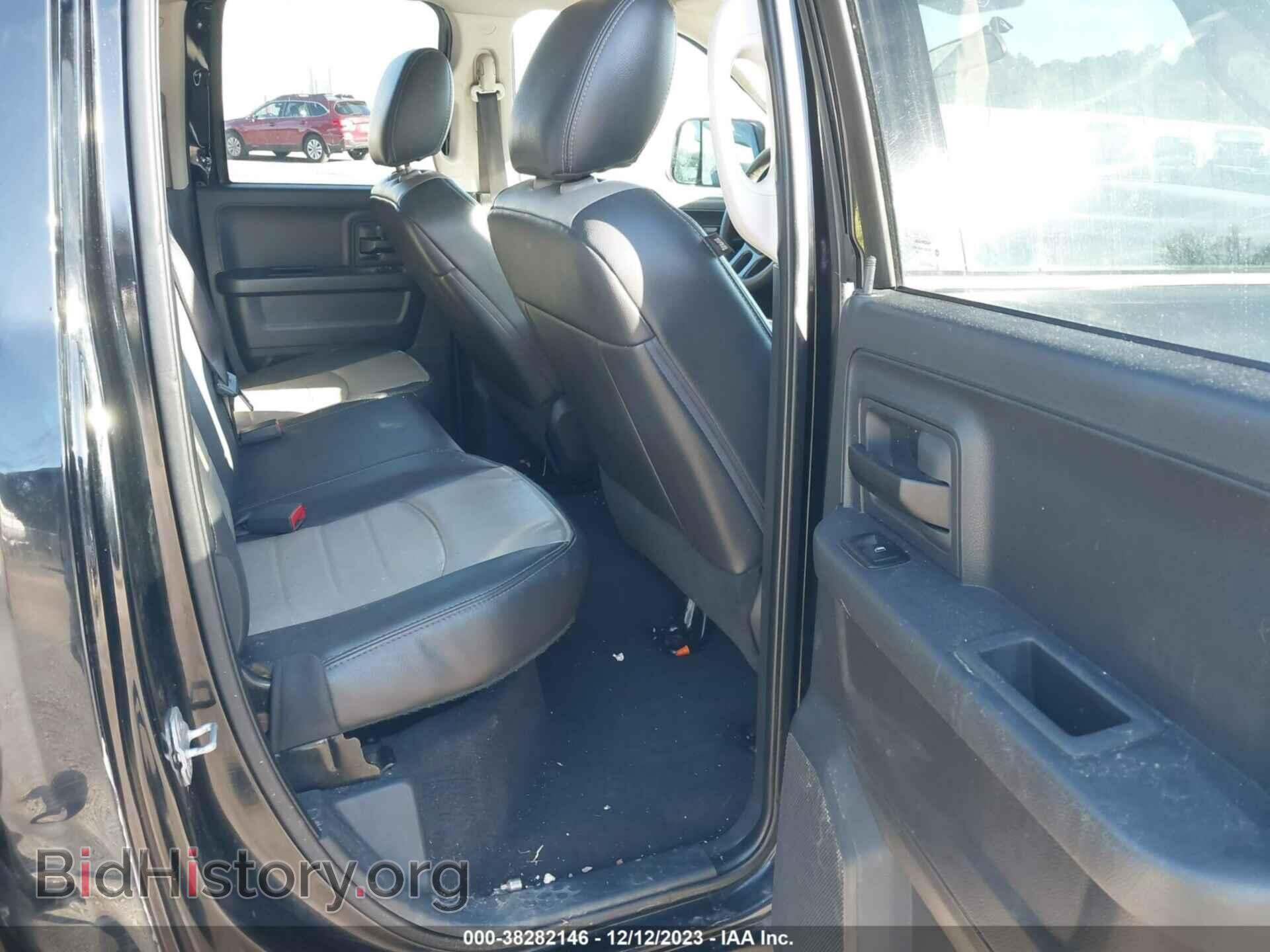 2012 RAM 1500 - VIN: 1C6RD7FT1CS251292 - Фото 8