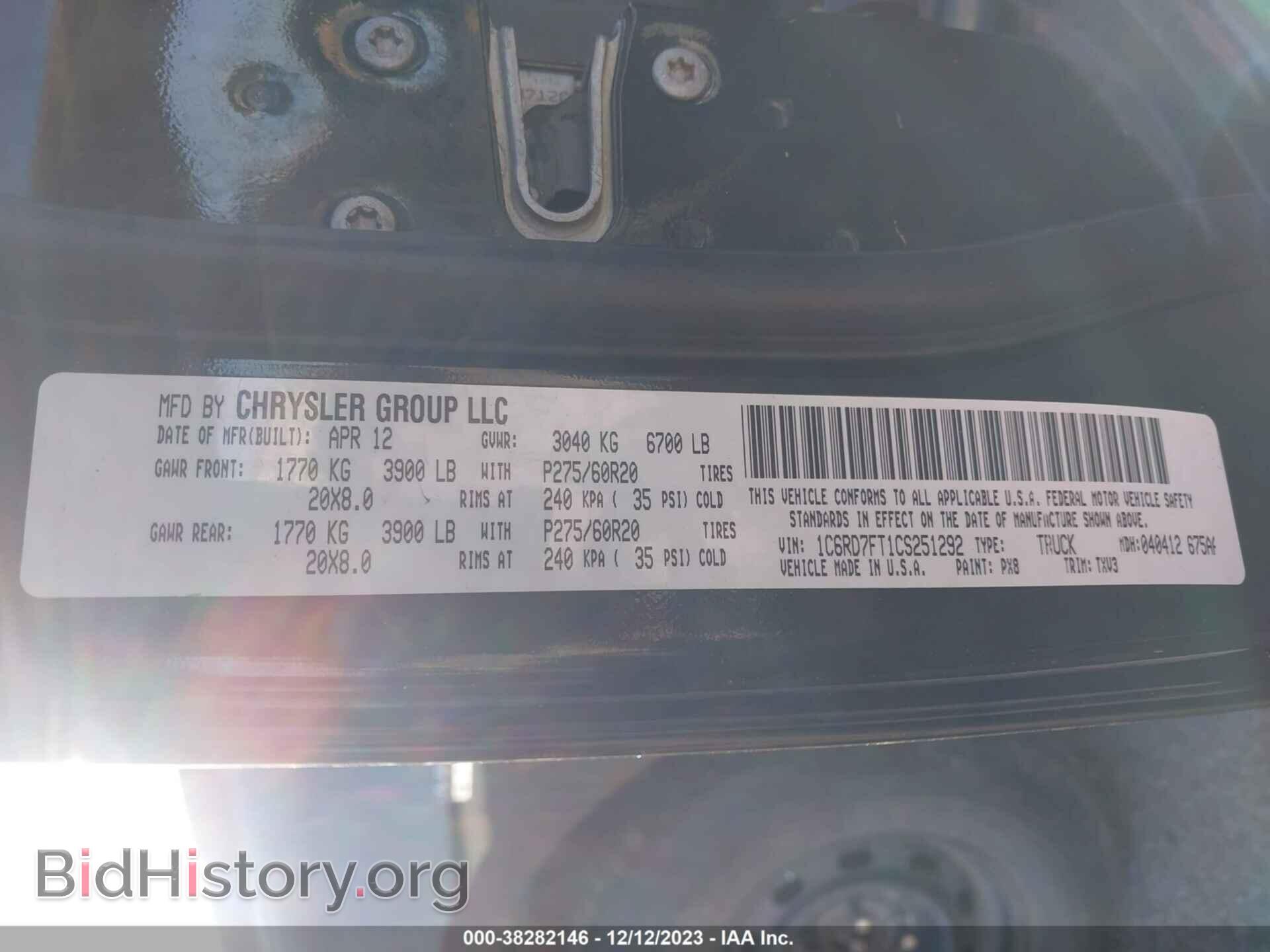 2012 RAM 1500 - VIN: 1C6RD7FT1CS251292 - Фото 9