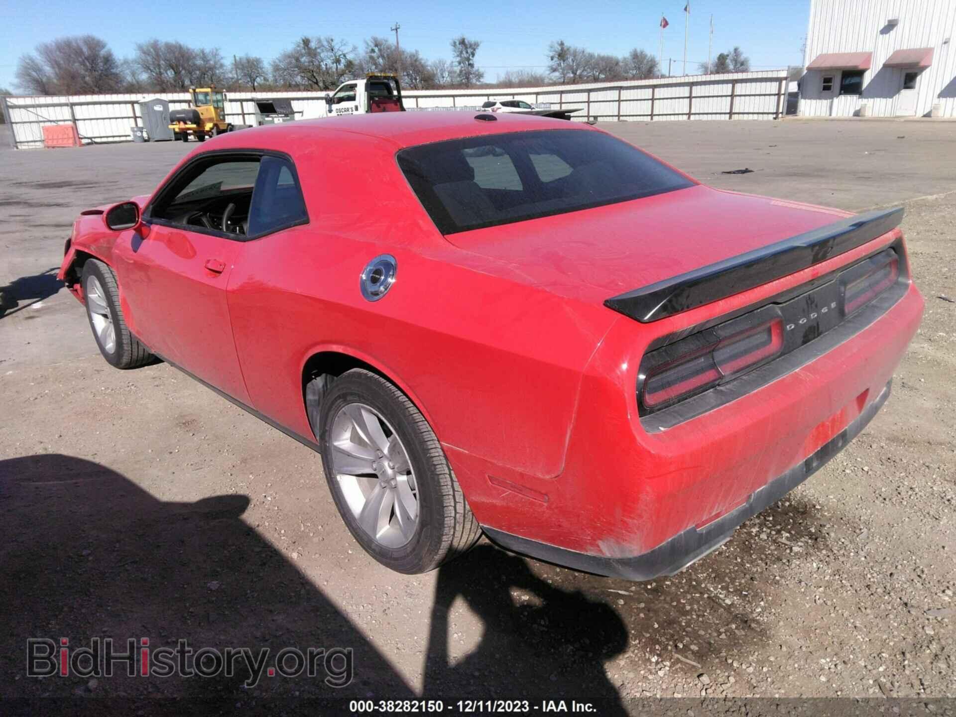 2023 DODGE CHALLENGER - VIN: 2C3CDZAG7PH602051 - Photo 3